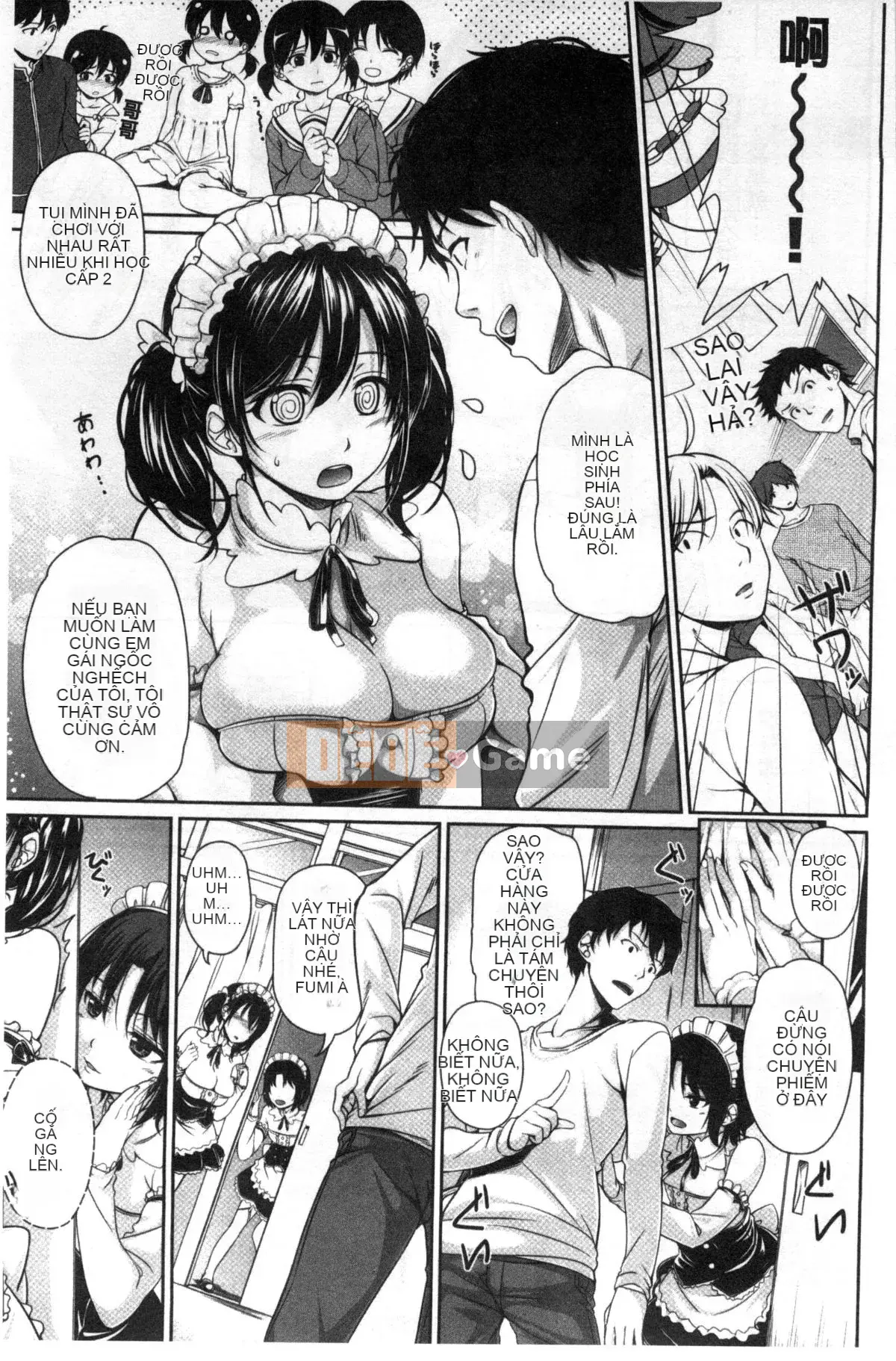 [Kazeteki Koubou][Chobipero] Hatsune no Fruit