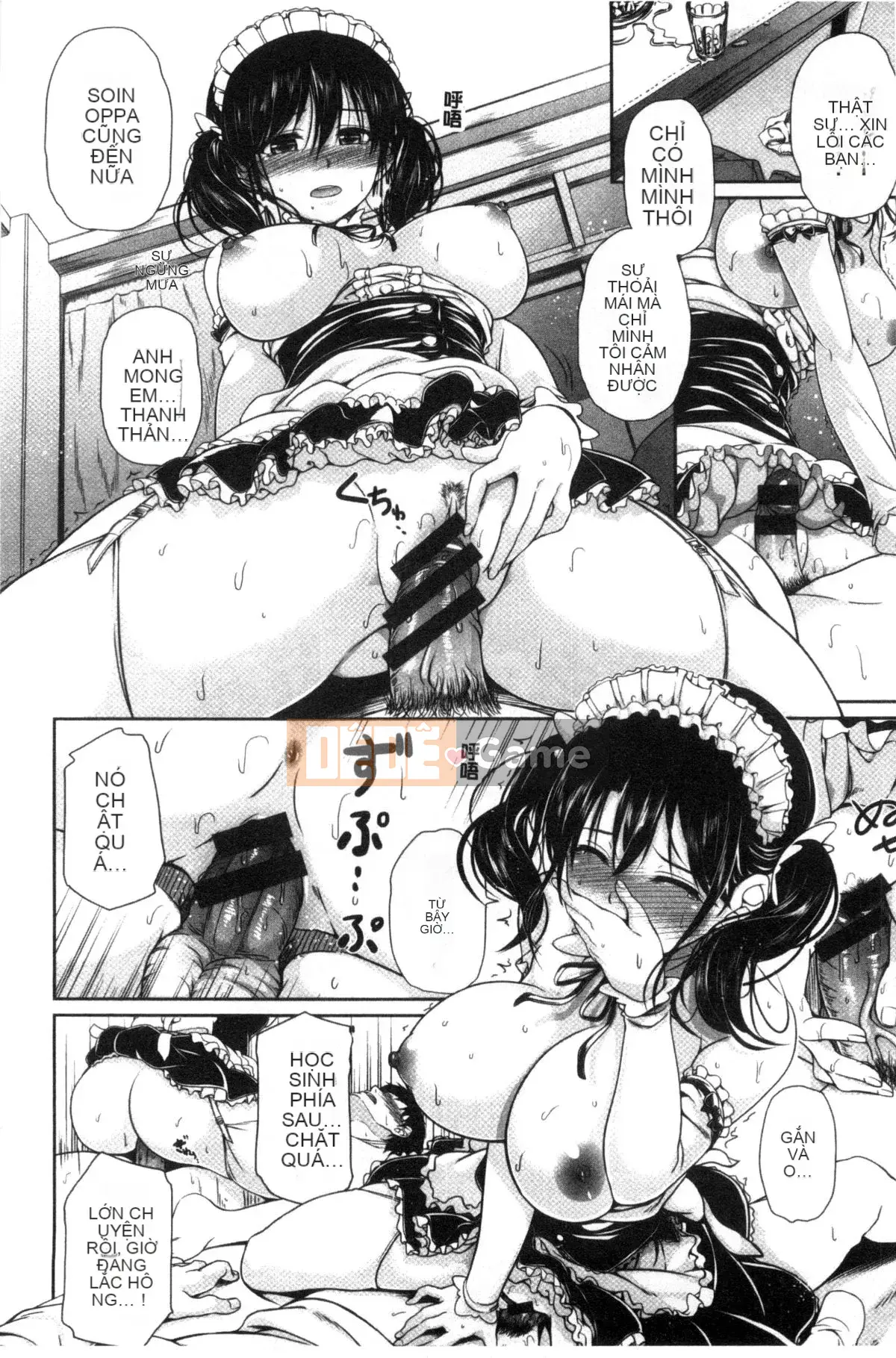 [Kazeteki Koubou][Chobipero] Hatsune no Fruit