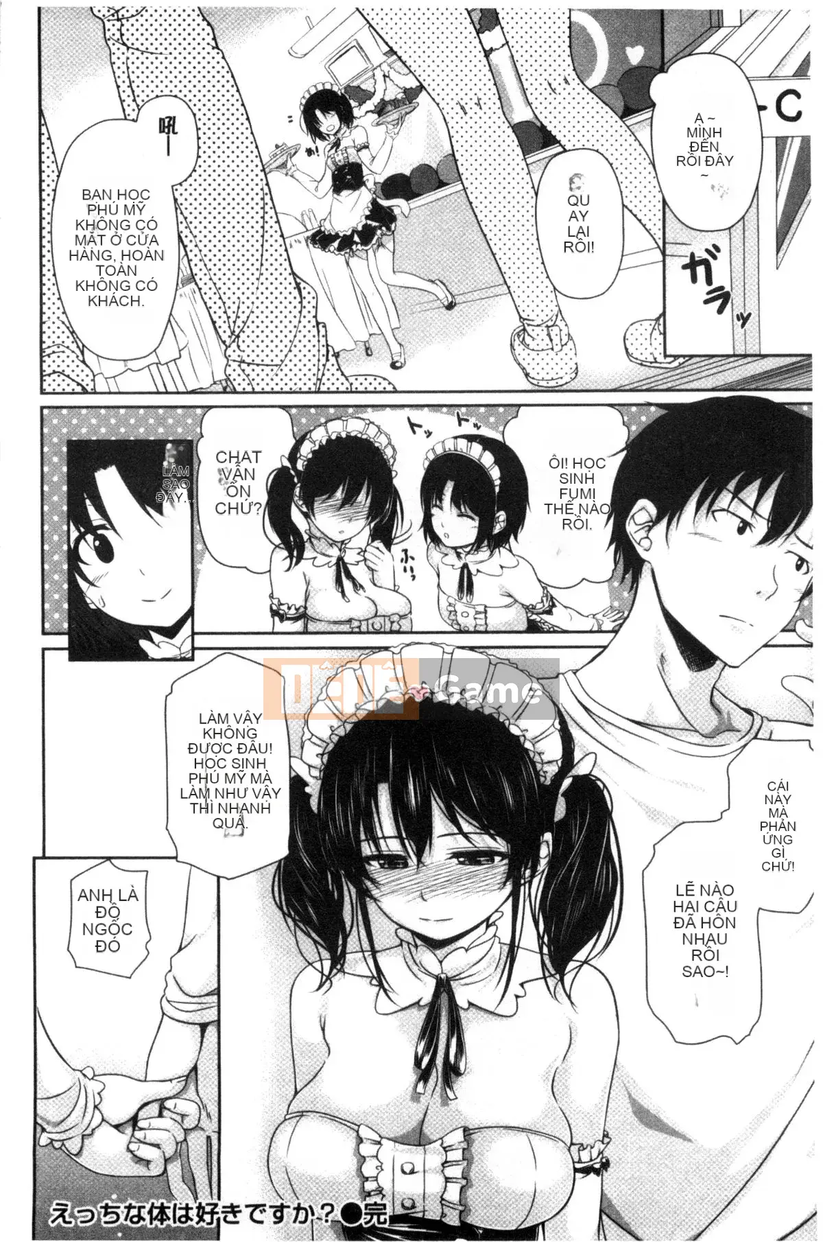 [Kazeteki Koubou][Chobipero] Hatsune no Fruit