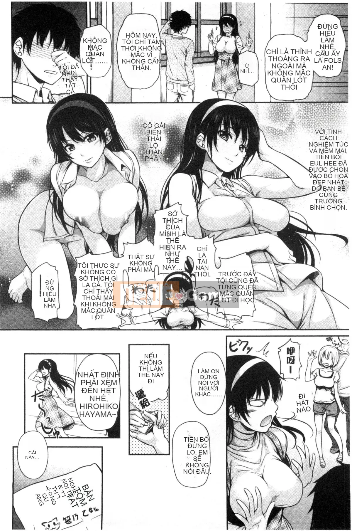 [Kazeteki Koubou][Chobipero] Hatsune no Fruit