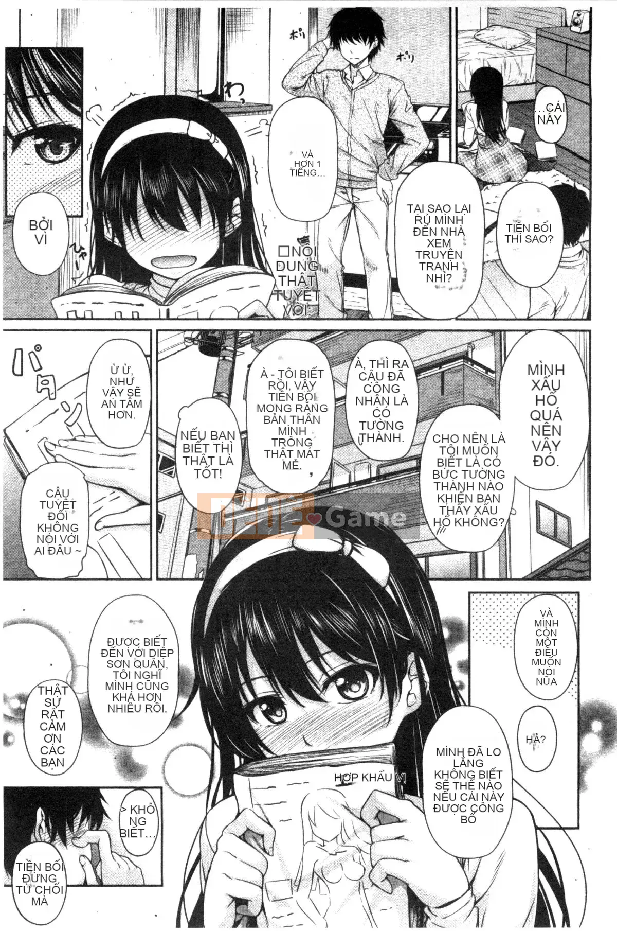 [Kazeteki Koubou][Chobipero] Hatsune no Fruit