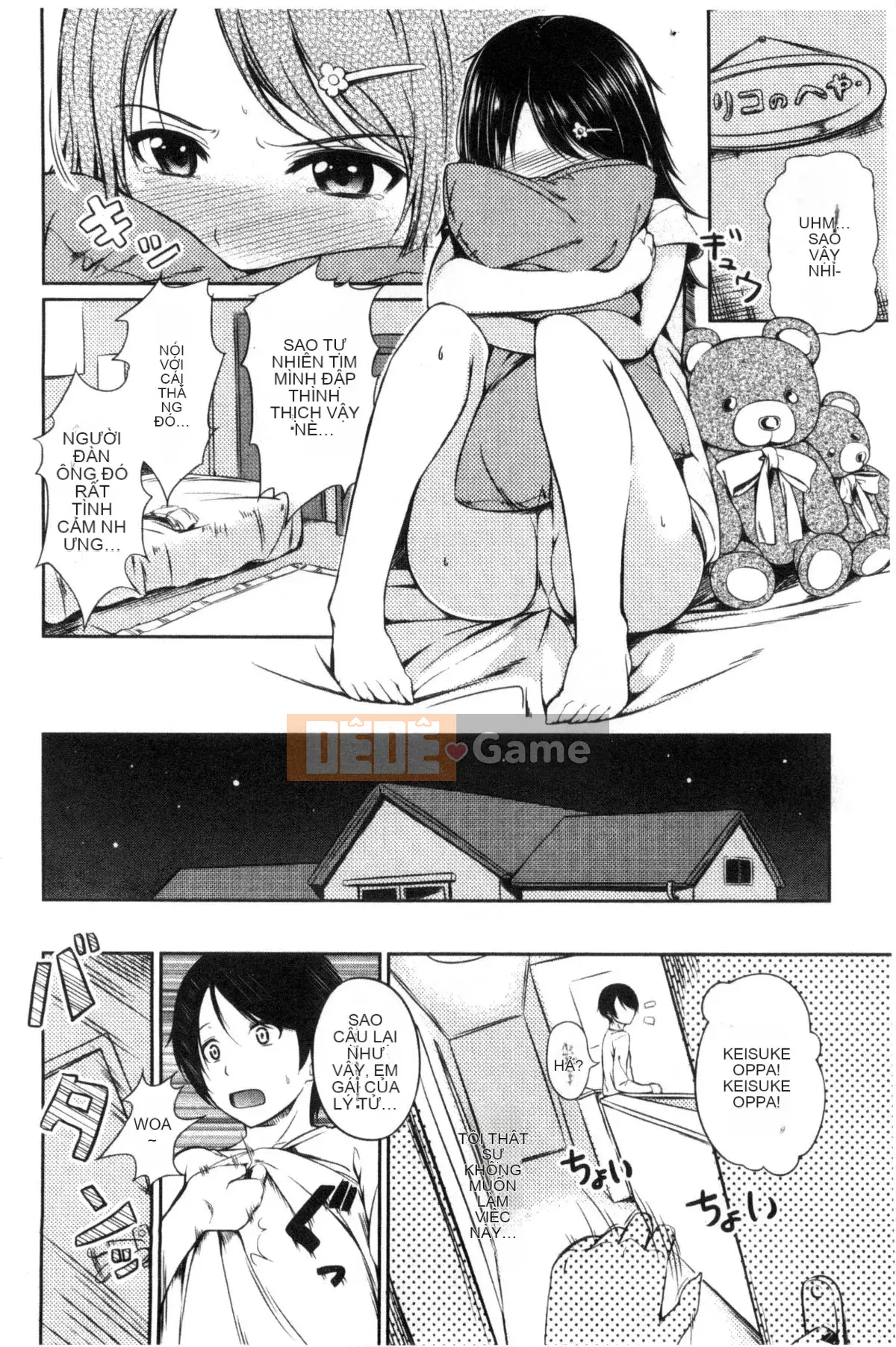 [Kazeteki Koubou][Chobipero] Hatsune no Fruit