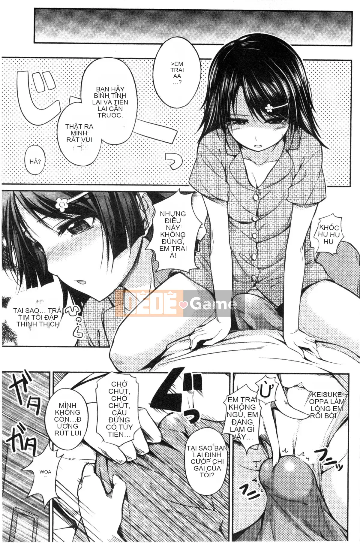 [Kazeteki Koubou][Chobipero] Hatsune no Fruit