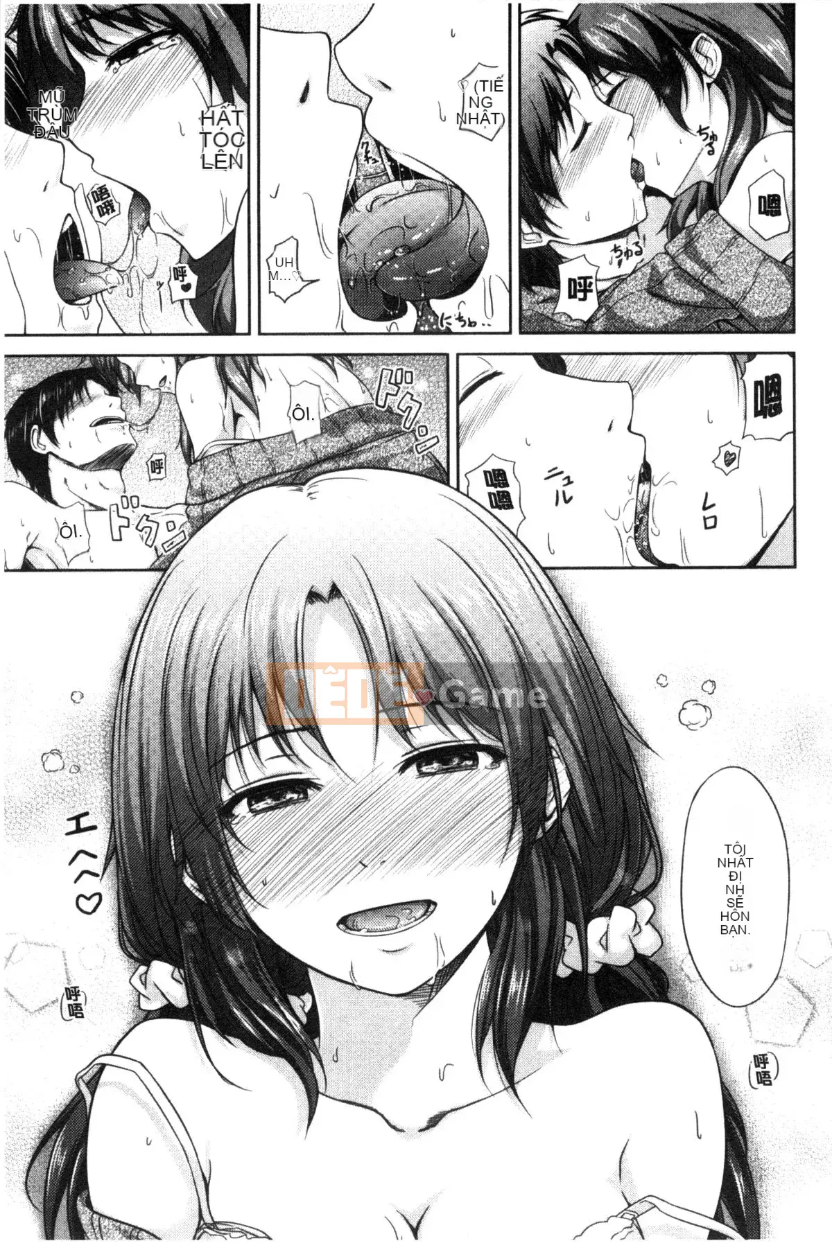 [Kazeteki Koubou][Chobipero] Hatsune no Fruit