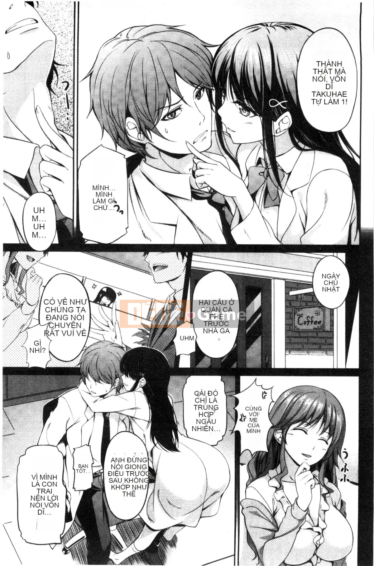 [Kazeteki Koubou][Chobipero] Hatsune no Fruit