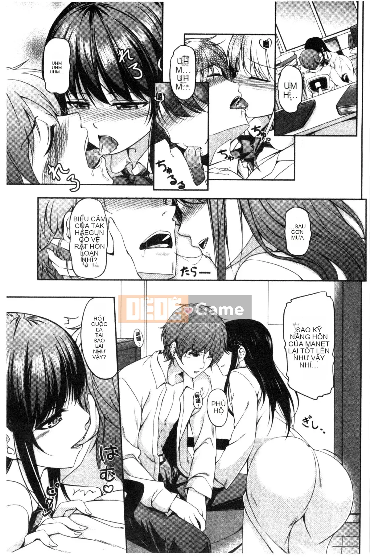 [Kazeteki Koubou][Chobipero] Hatsune no Fruit