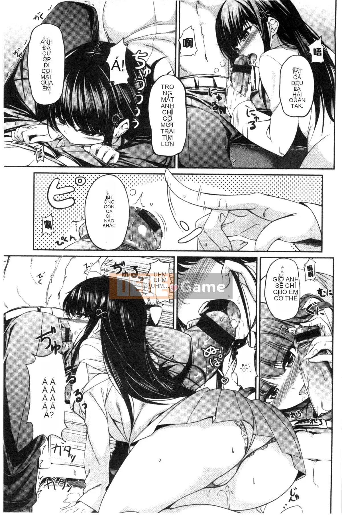 [Kazeteki Koubou][Chobipero] Hatsune no Fruit