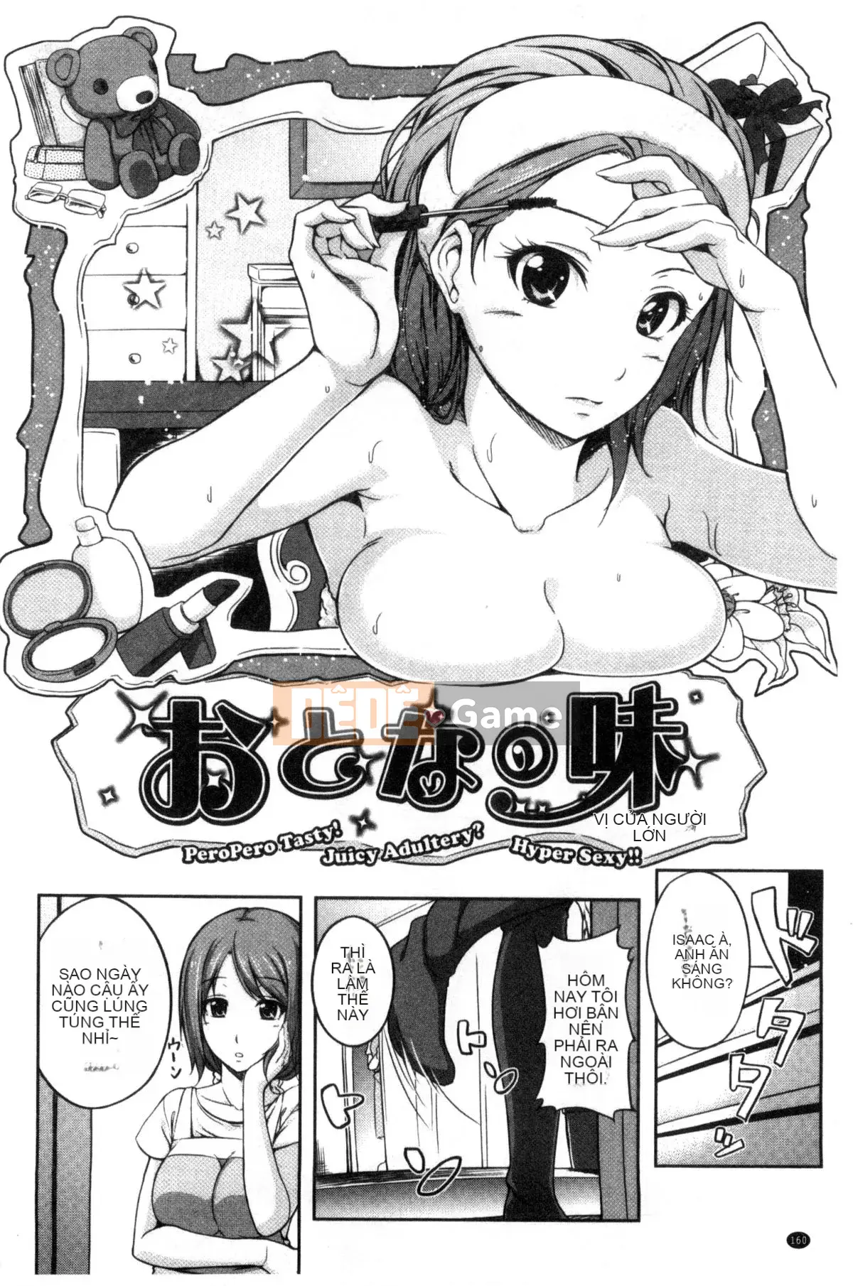 [Kazeteki Koubou][Chobipero] Hatsune no Fruit