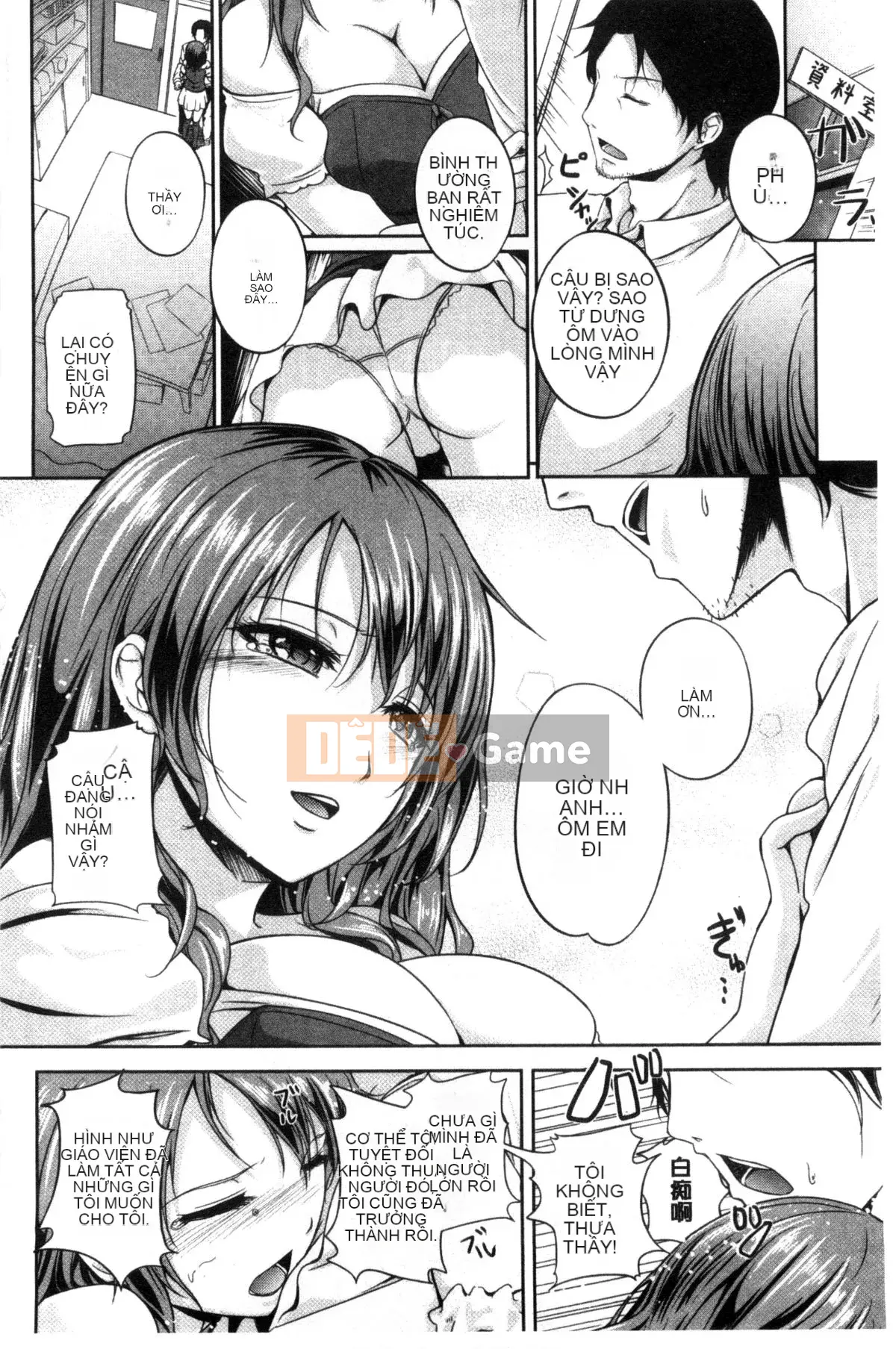 [Kazeteki Koubou][Chobipero] Hatsune no Fruit