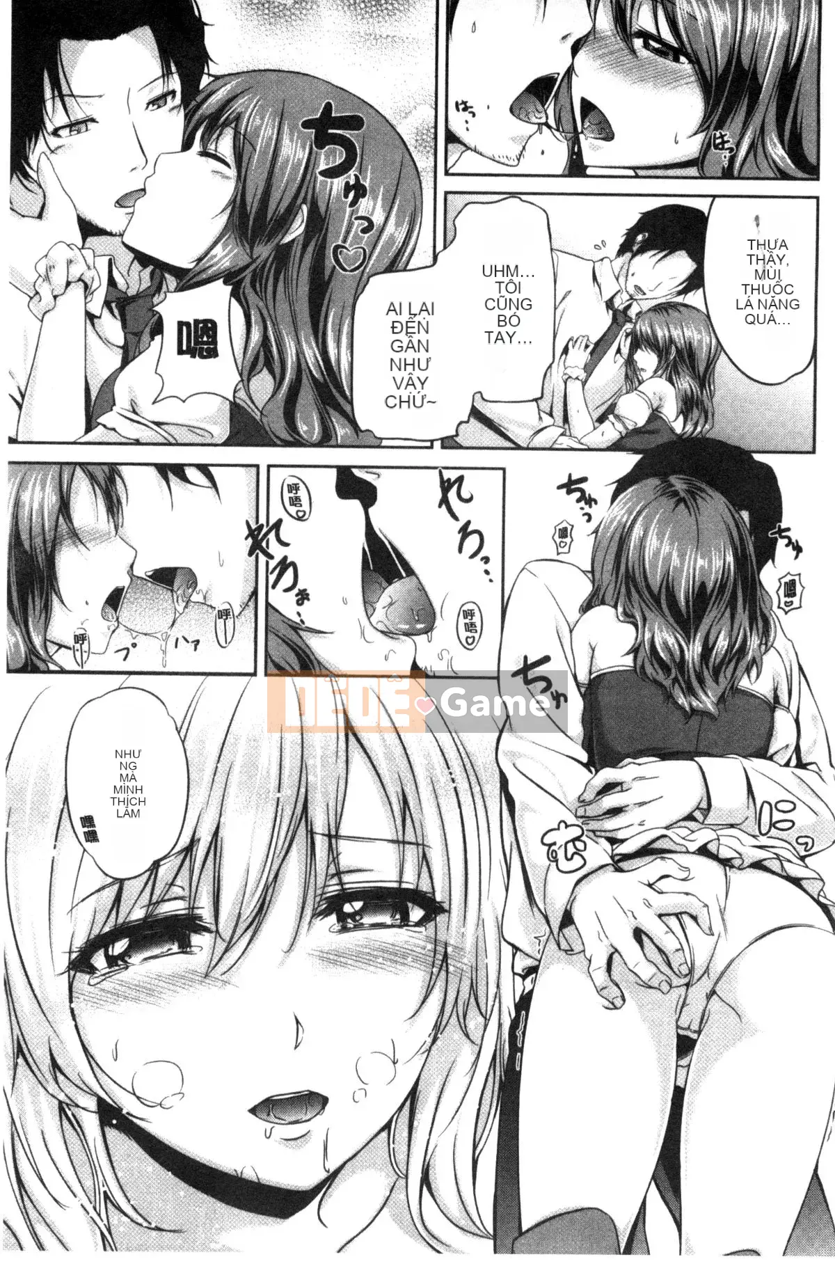 [Kazeteki Koubou][Chobipero] Hatsune no Fruit