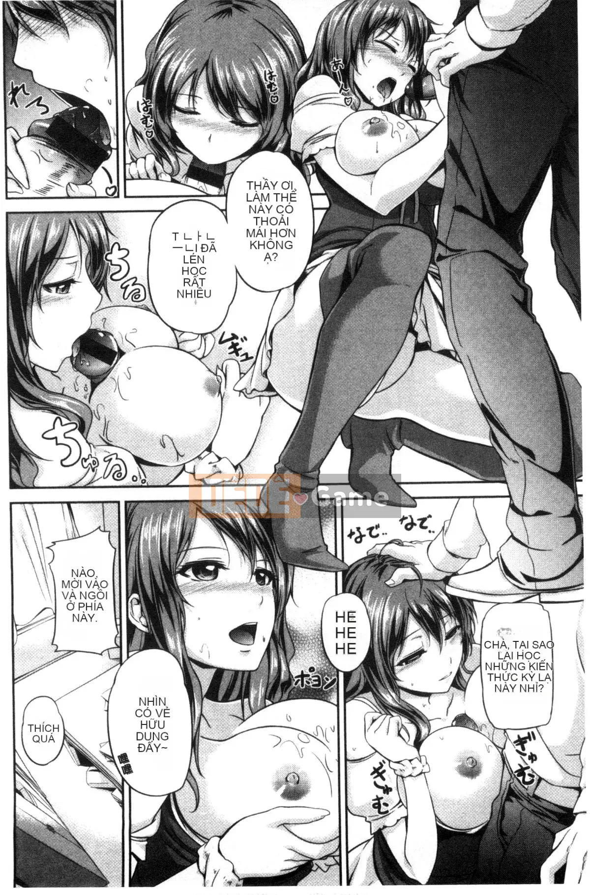 [Kazeteki Koubou][Chobipero] Hatsune no Fruit