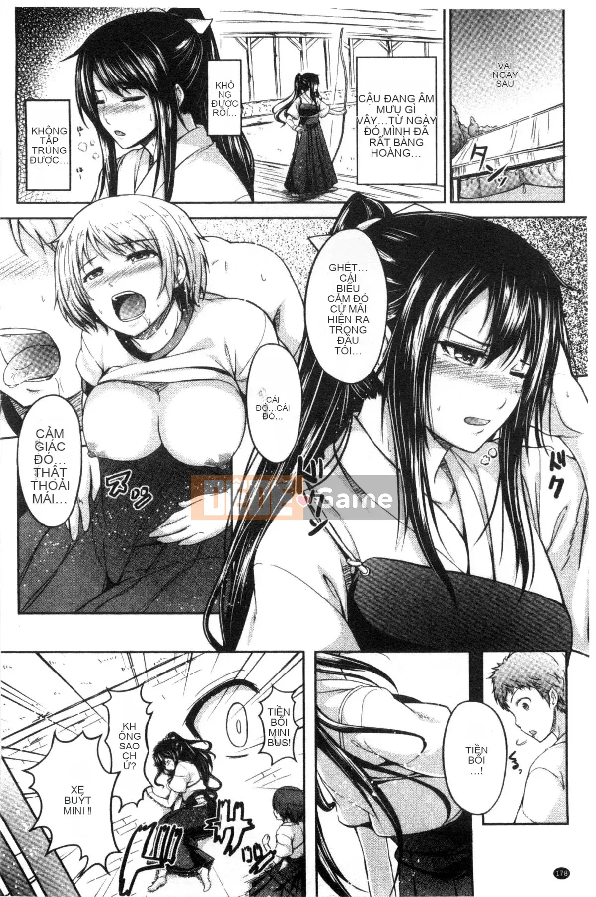 [Kazeteki Koubou][Chobipero] Hatsune no Fruit