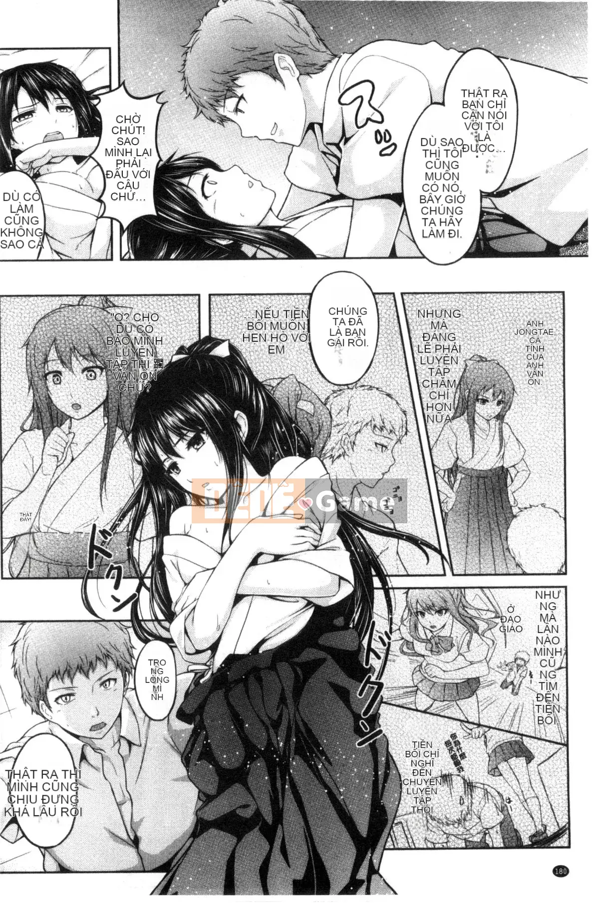 [Kazeteki Koubou][Chobipero] Hatsune no Fruit