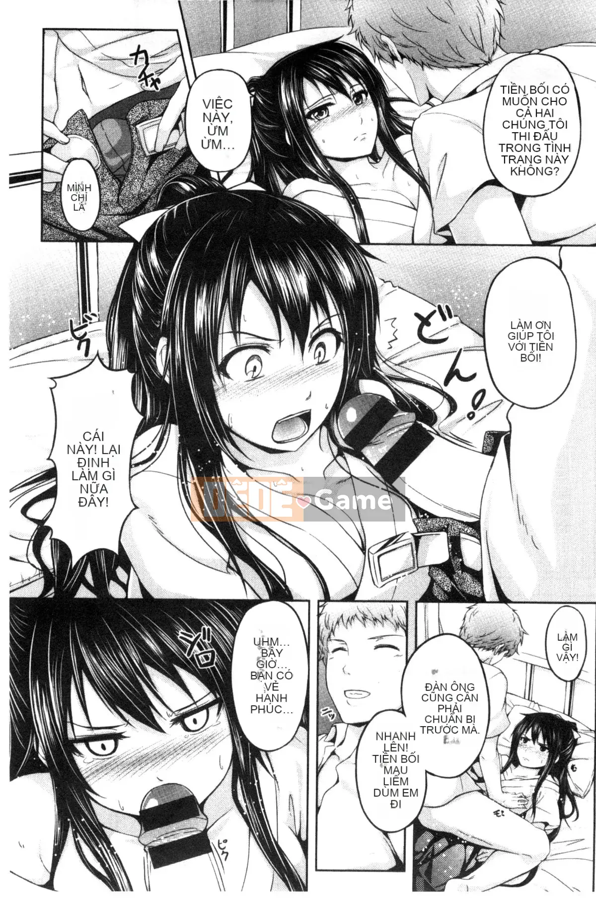 [Kazeteki Koubou][Chobipero] Hatsune no Fruit