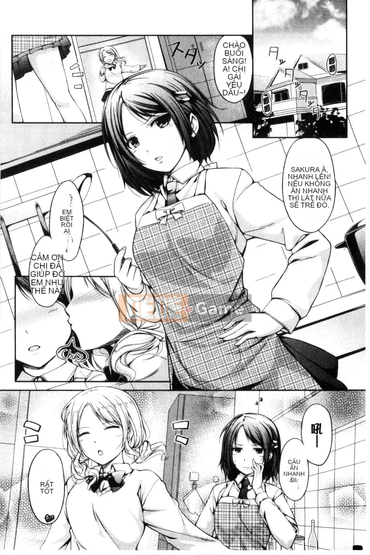 [Kazeteki Koubou][Chobipero] Hatsune no Fruit