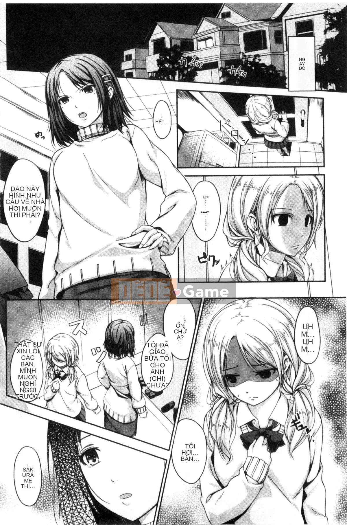 [Kazeteki Koubou][Chobipero] Hatsune no Fruit