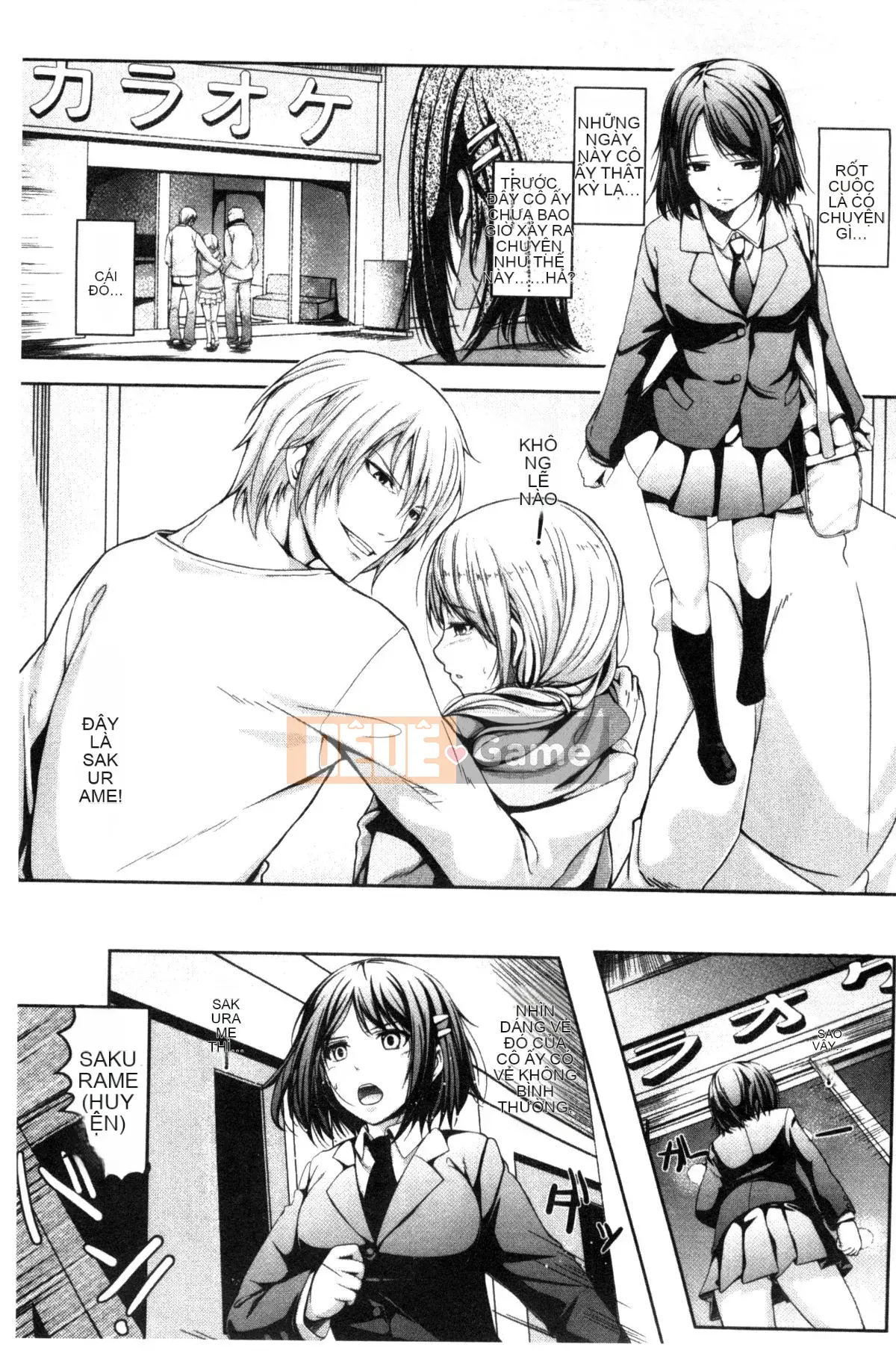 [Kazeteki Koubou][Chobipero] Hatsune no Fruit