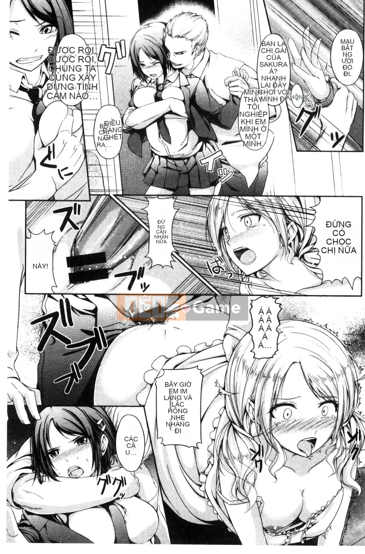 [Kazeteki Koubou][Chobipero] Hatsune no Fruit