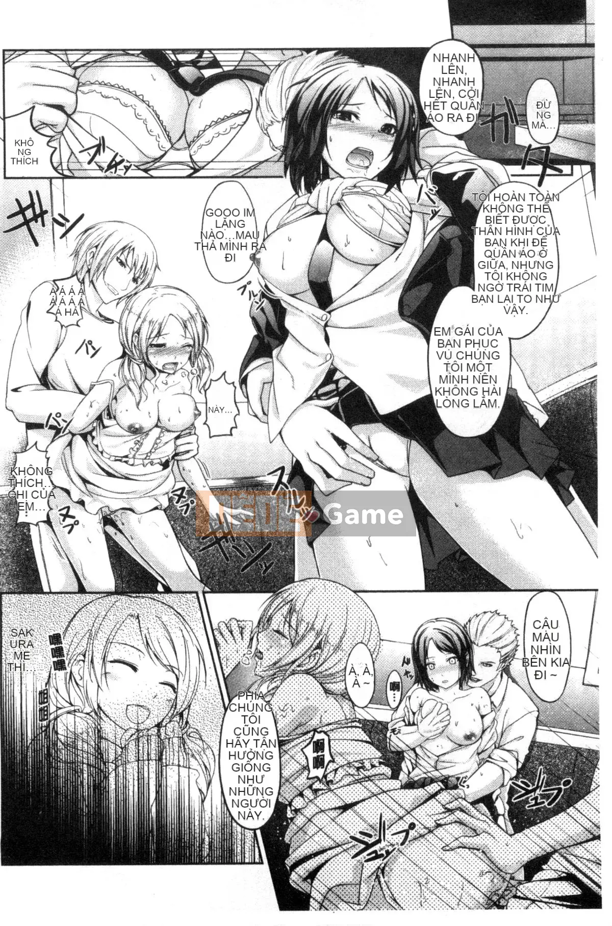 [Kazeteki Koubou][Chobipero] Hatsune no Fruit