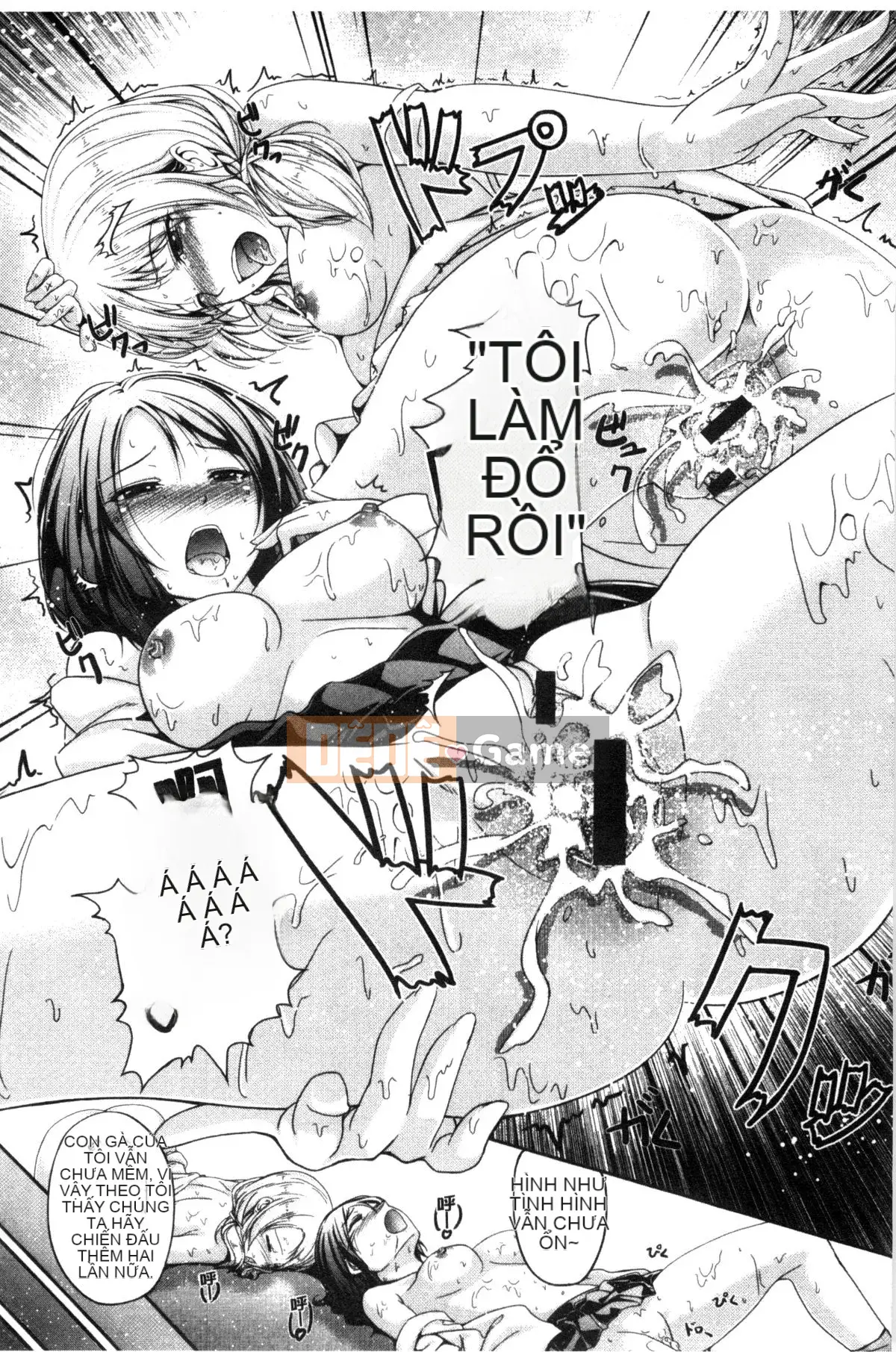 [Kazeteki Koubou][Chobipero] Hatsune no Fruit