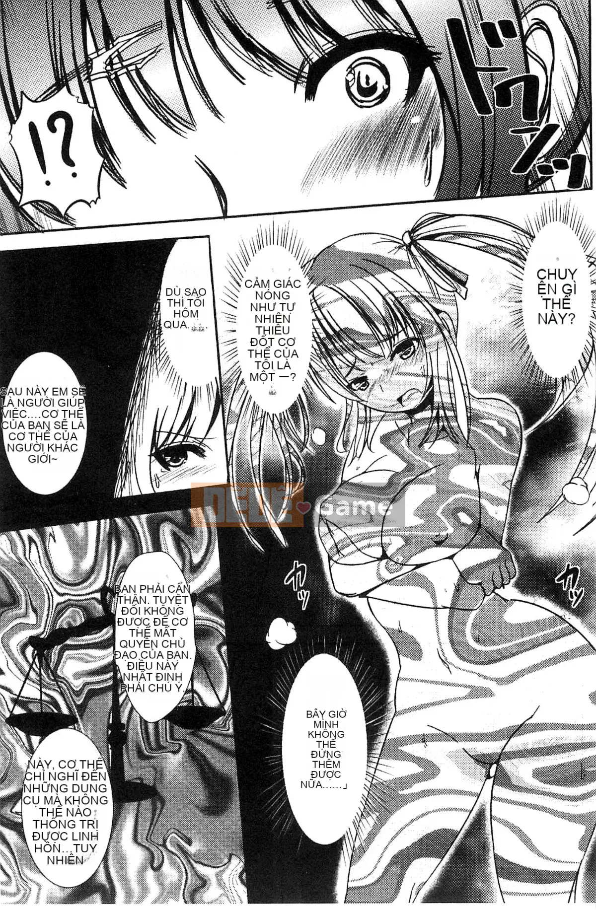 [Kazeteki Koubou][Maruneko] Trance "B" Maid x Morning Woman và Futanari Lady