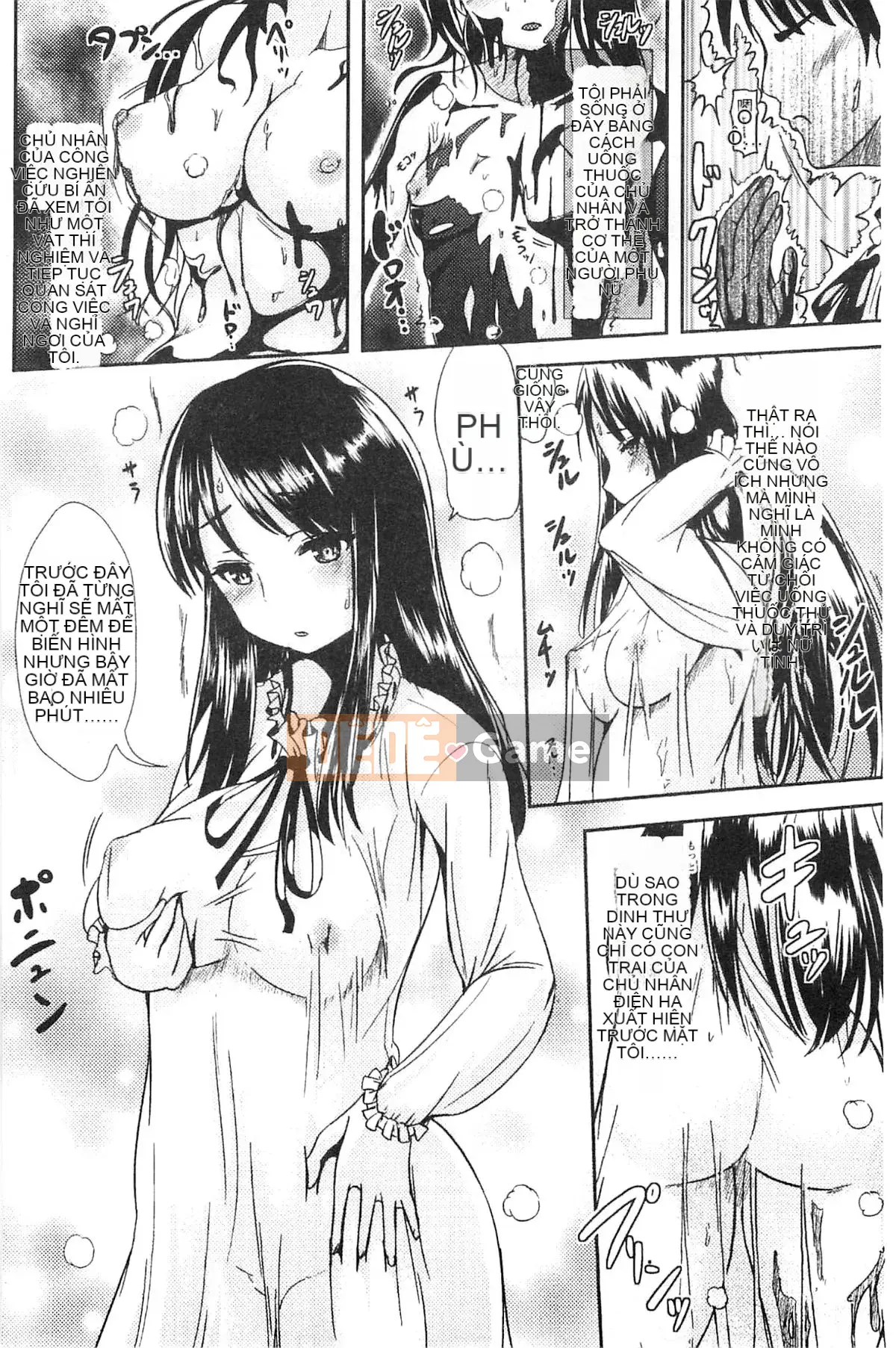 [Kazeteki Koubou][Maruneko] Trance "B" Maid x Morning Woman và Futanari Lady