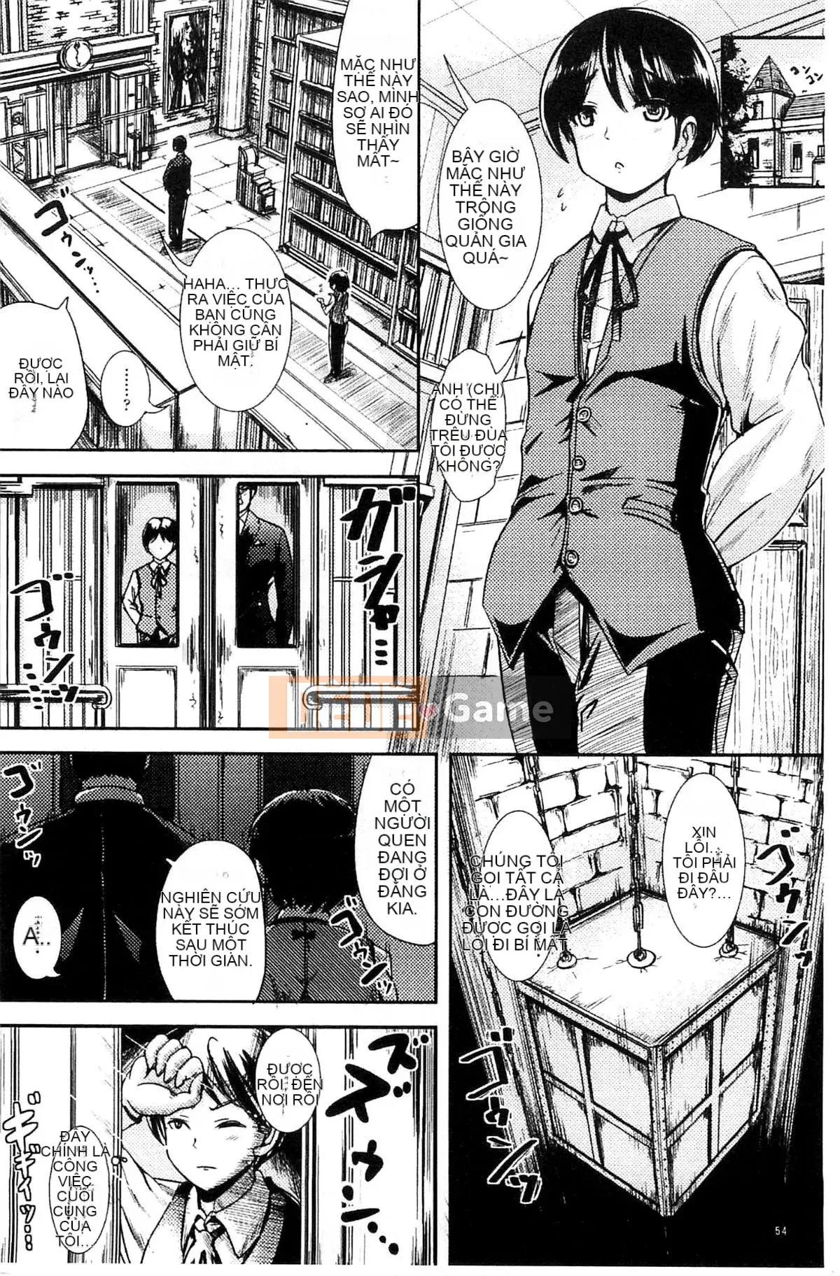 [Kazeteki Koubou][Maruneko] Trance "B" Maid x Morning Woman và Futanari Lady