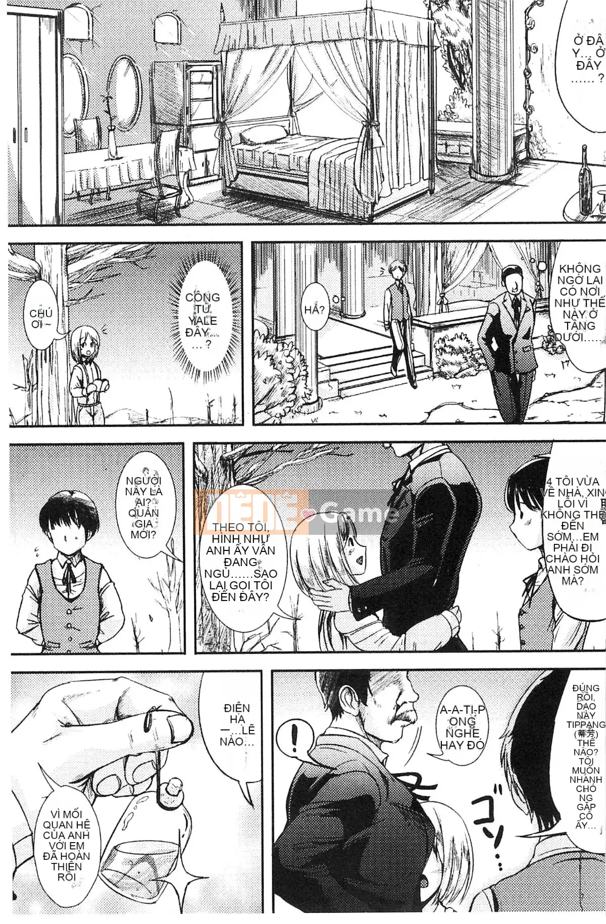 [Kazeteki Koubou][Maruneko] Trance "B" Maid x Morning Woman và Futanari Lady