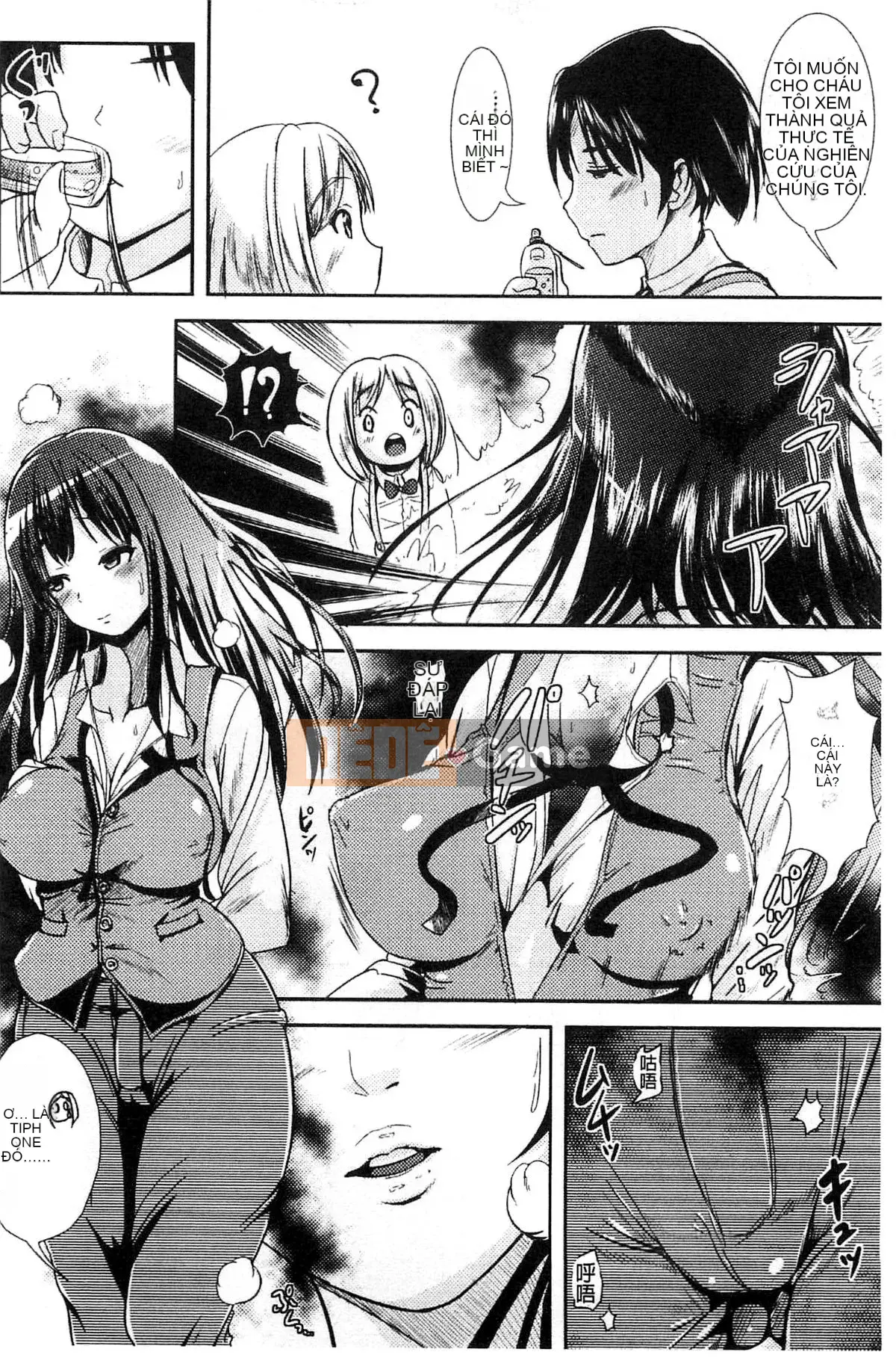 [Kazeteki Koubou][Maruneko] Trance "B" Maid x Morning Woman và Futanari Lady