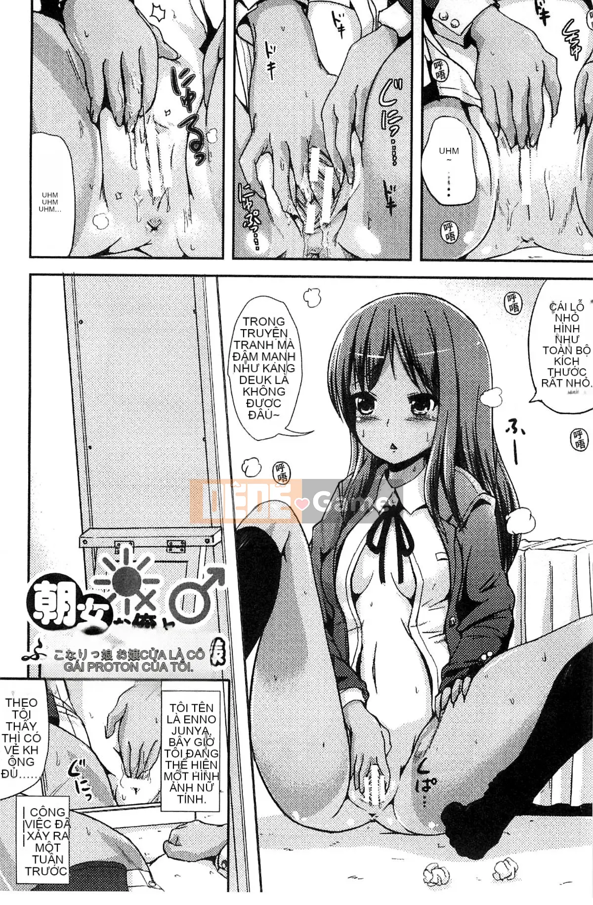 [Kazeteki Koubou][Maruneko] Trance "B" Maid x Morning Woman và Futanari Lady