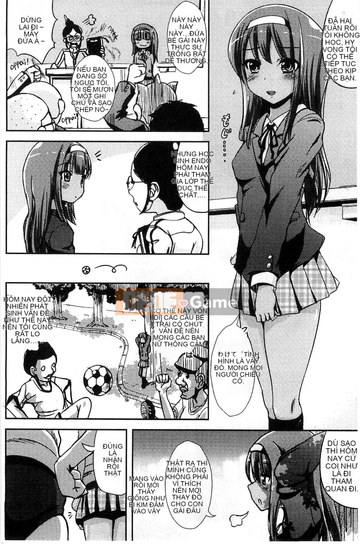 [Kazeteki Koubou][Maruneko] Trance "B" Maid x Morning Woman và Futanari Lady