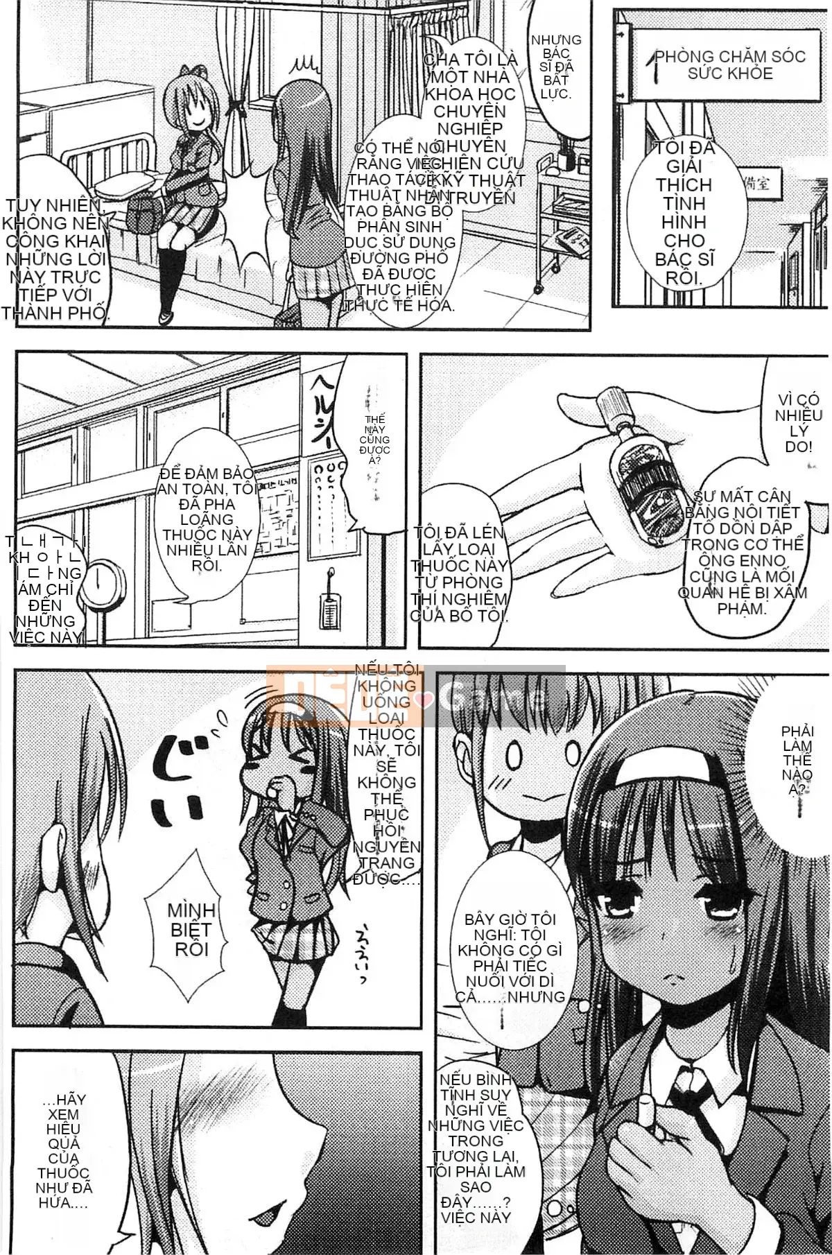 [Kazeteki Koubou][Maruneko] Trance "B" Maid x Morning Woman và Futanari Lady