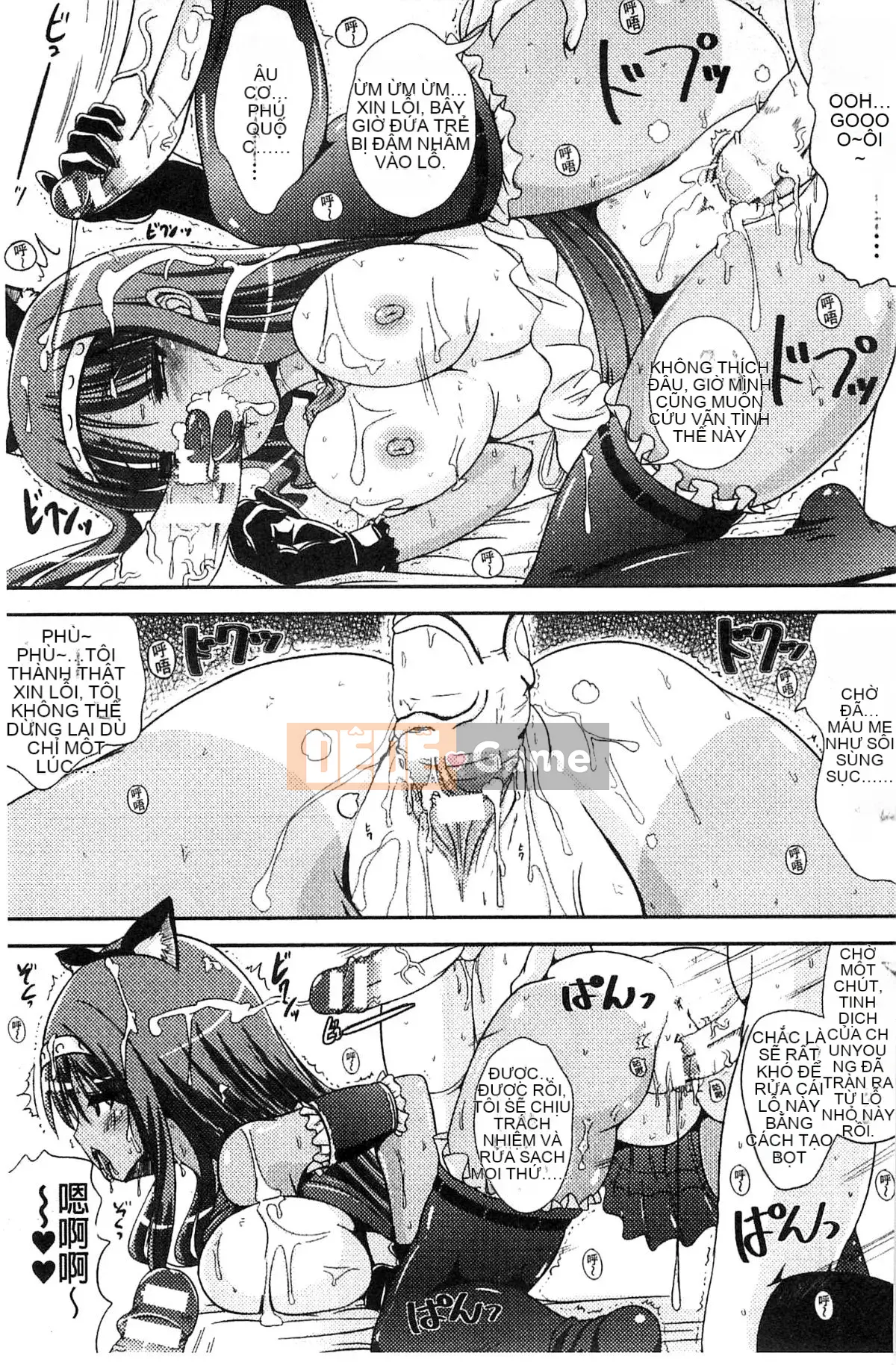 [Kazeteki Koubou][Maruneko] Trance "B" Maid x Morning Woman và Futanari Lady