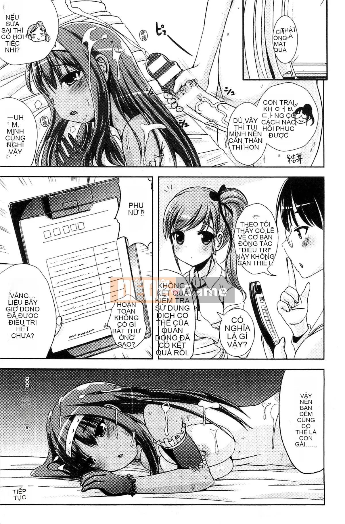 [Kazeteki Koubou][Maruneko] Trance "B" Maid x Morning Woman và Futanari Lady