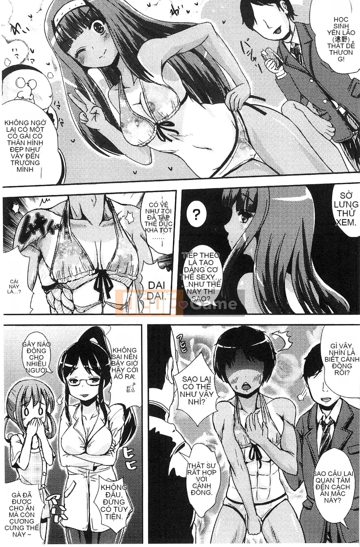 [Kazeteki Koubou][Maruneko] Trance "B" Maid x Morning Woman và Futanari Lady