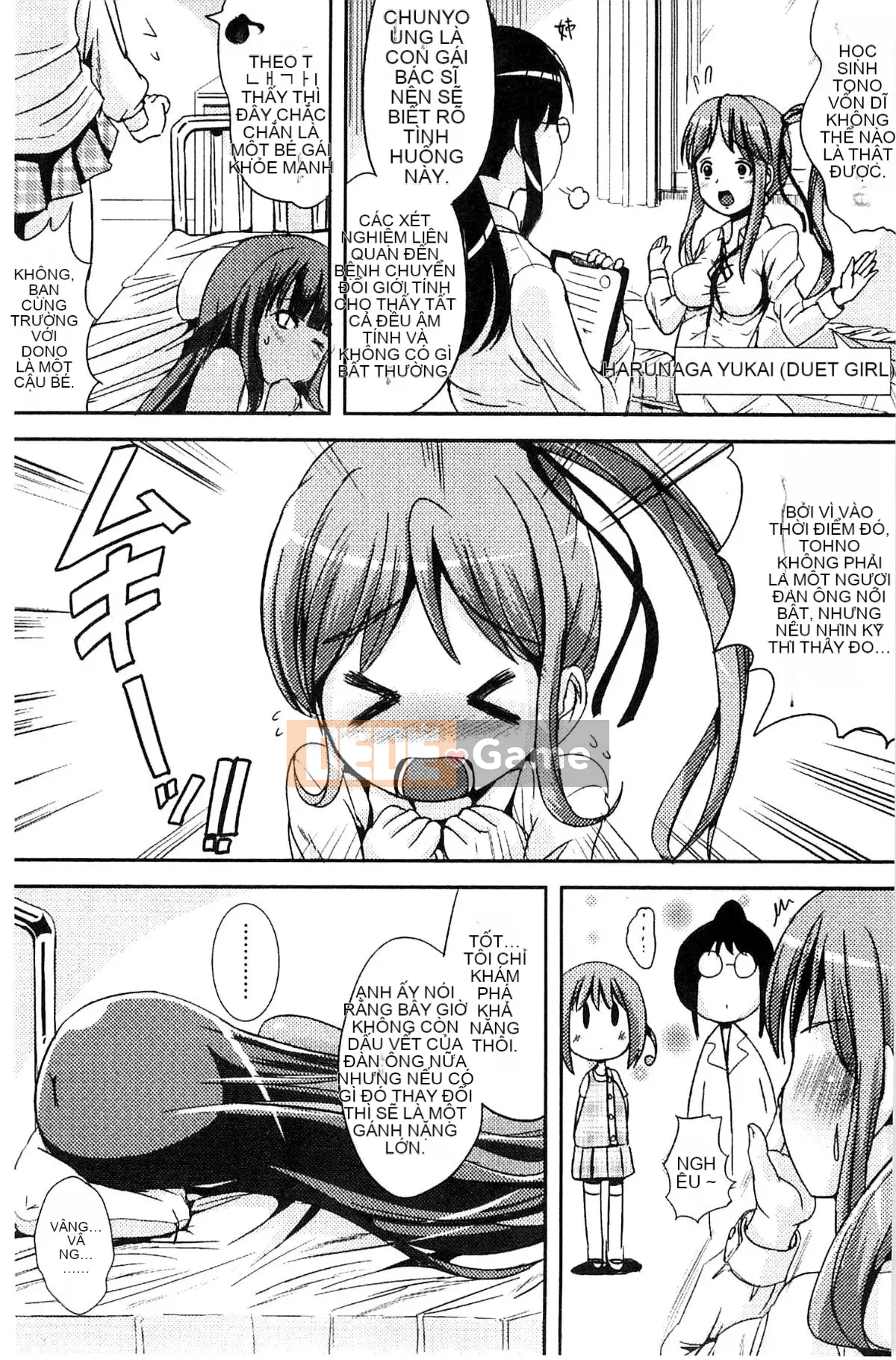 [Kazeteki Koubou][Maruneko] Trance "B" Maid x Morning Woman và Futanari Lady