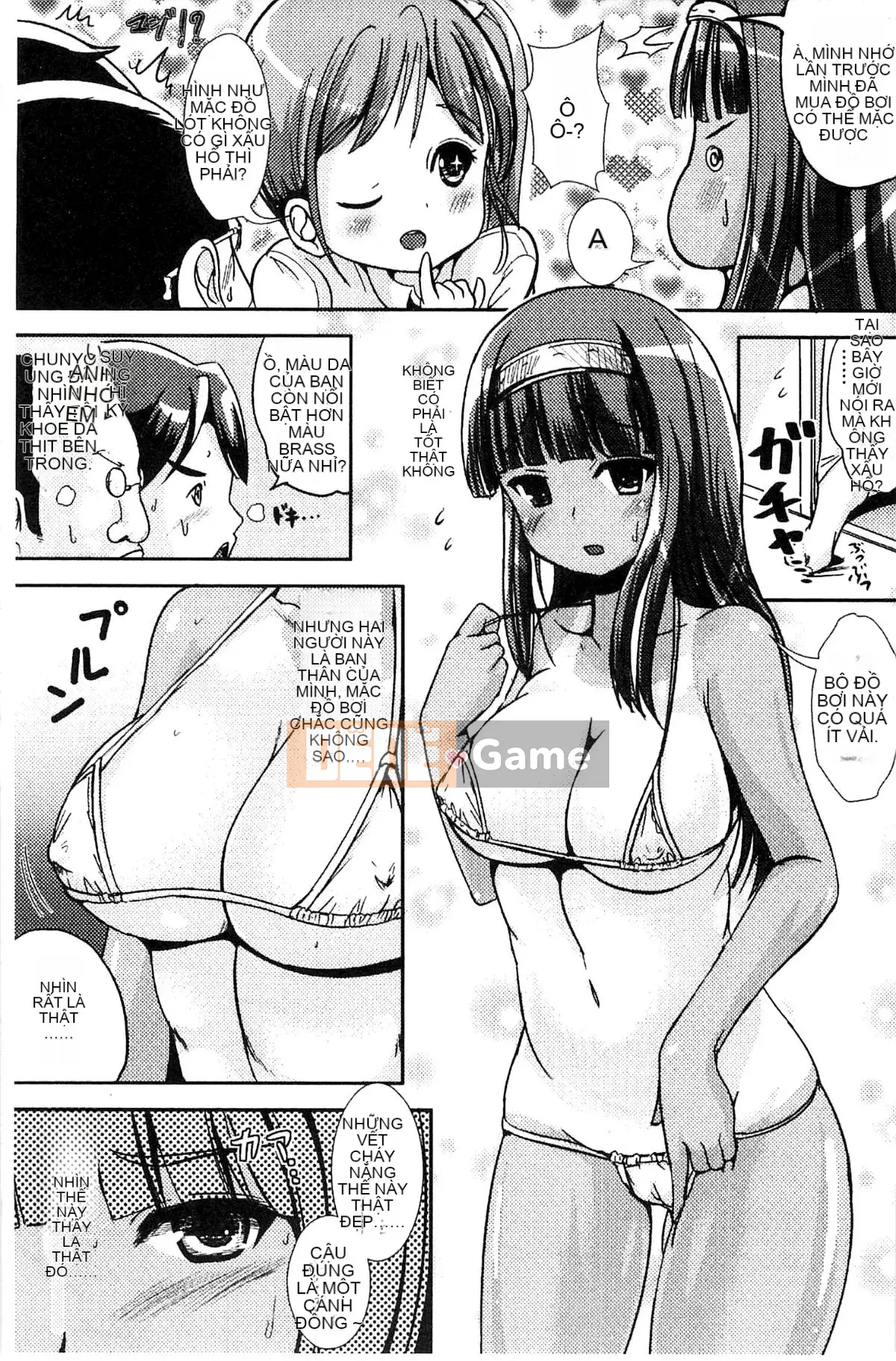 [Kazeteki Koubou][Maruneko] Trance "B" Maid x Morning Woman và Futanari Lady