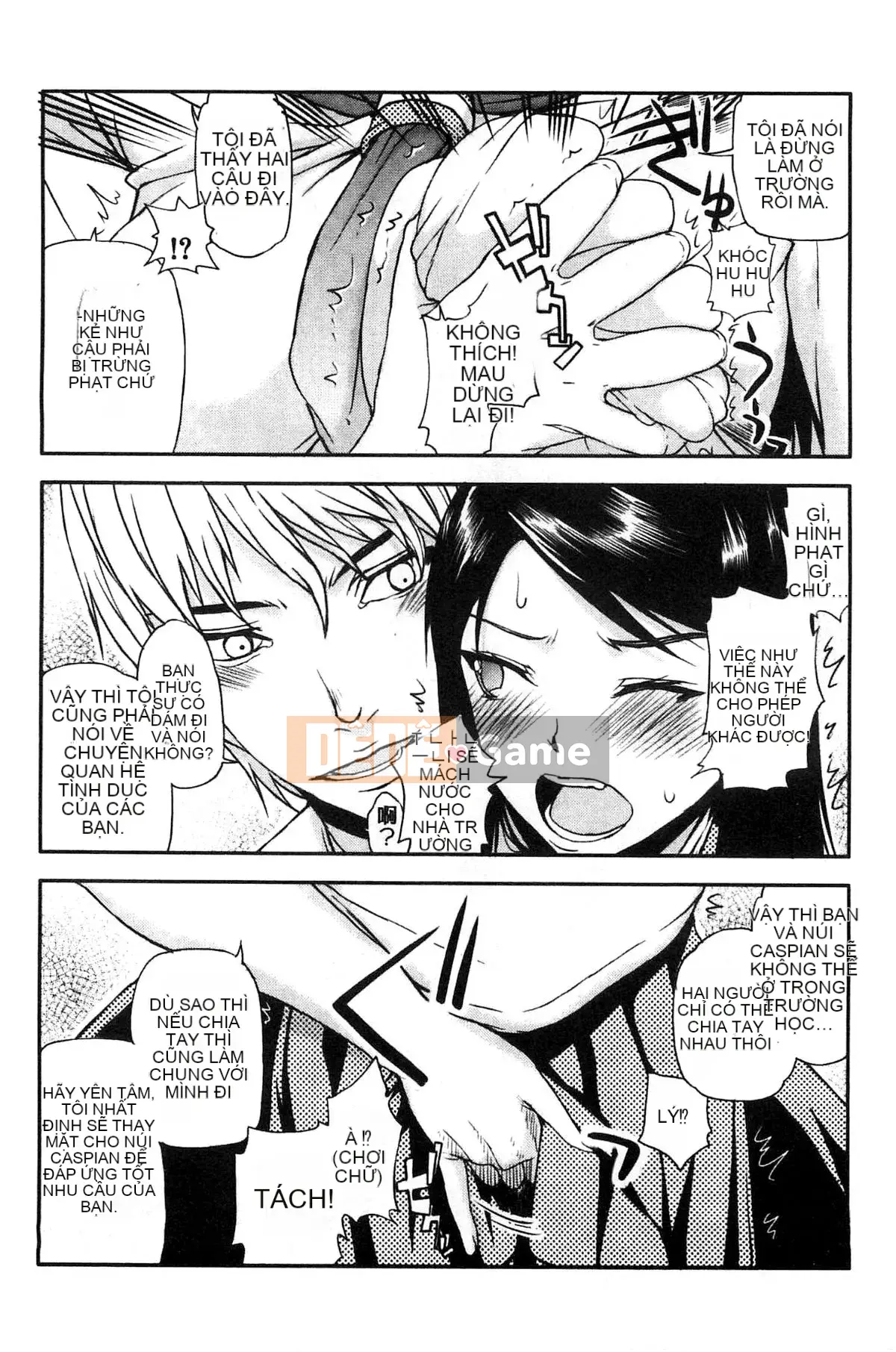 [Kazeteki Koubou][Toshio Sato] Tôi đã SEX, SEX, SEX với một người đàn ông khác.