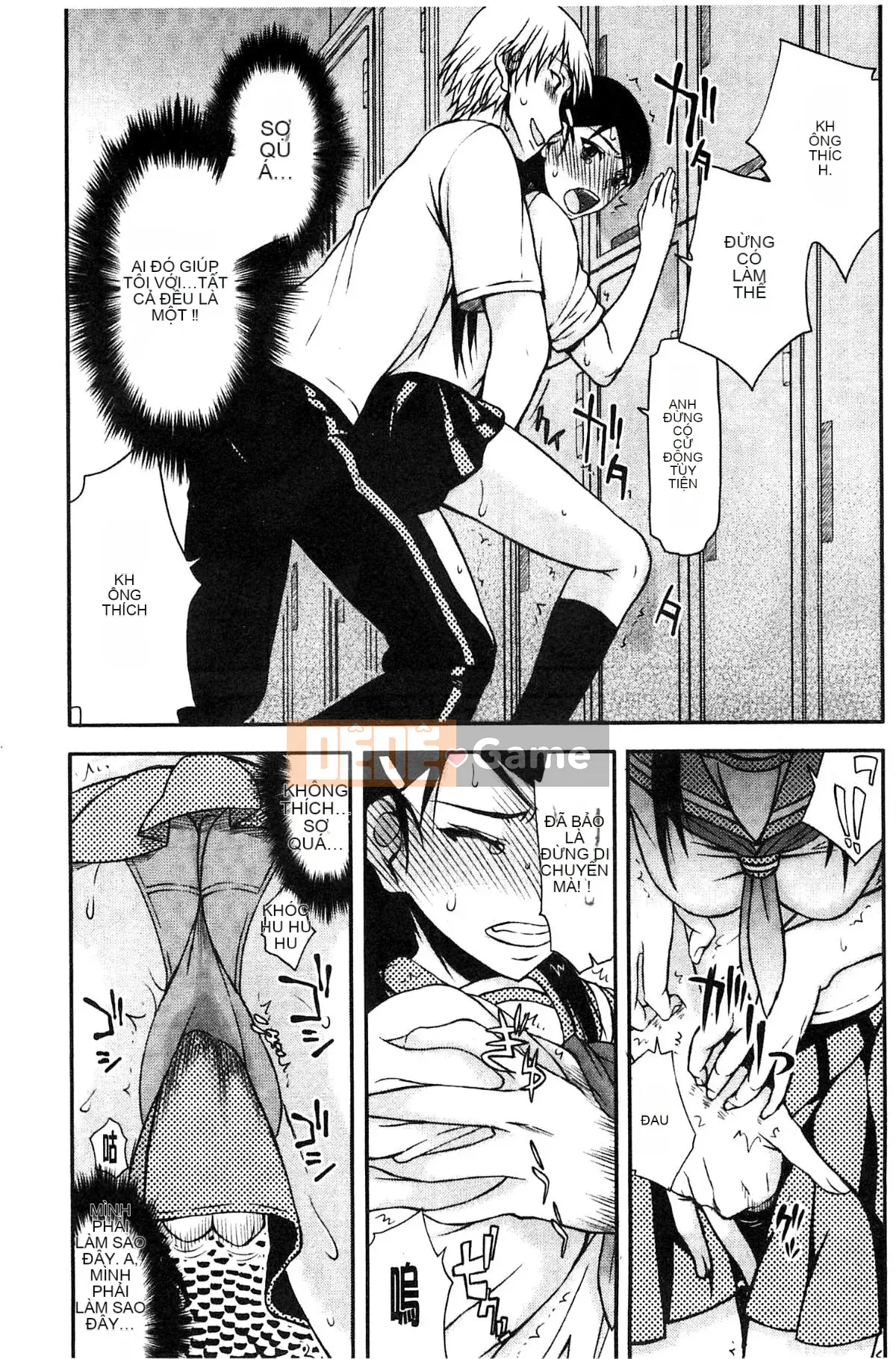 [Kazeteki Koubou][Toshio Sato] Tôi đã SEX, SEX, SEX với một người đàn ông khác.