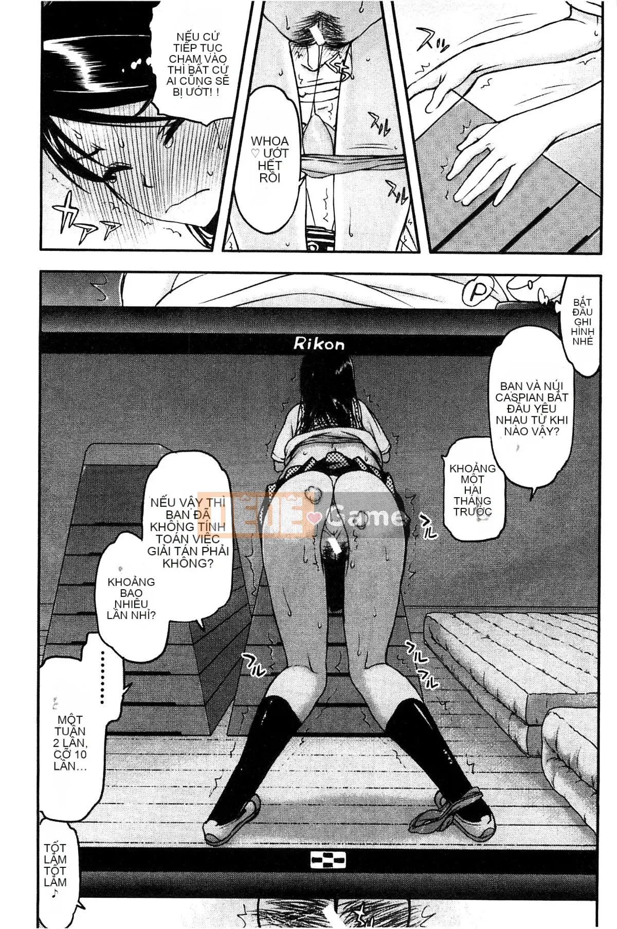 [Kazeteki Koubou][Toshio Sato] Tôi đã SEX, SEX, SEX với một người đàn ông khác.