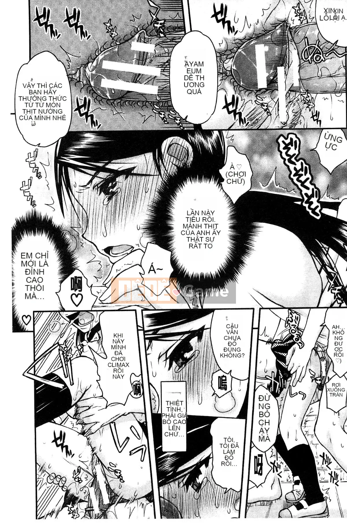 [Kazeteki Koubou][Toshio Sato] Tôi đã SEX, SEX, SEX với một người đàn ông khác.