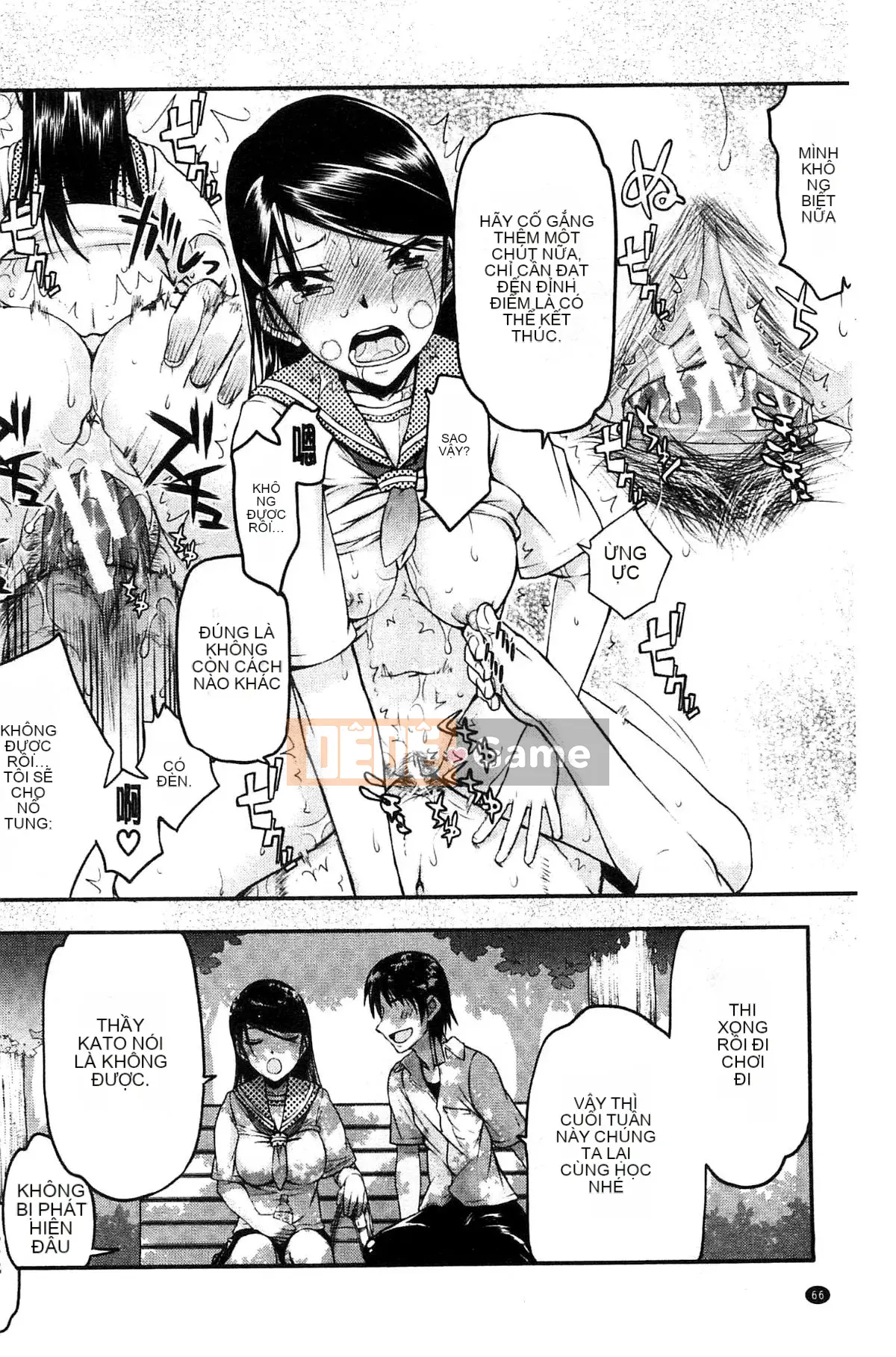 [Kazeteki Koubou][Toshio Sato] Tôi đã SEX, SEX, SEX với một người đàn ông khác.