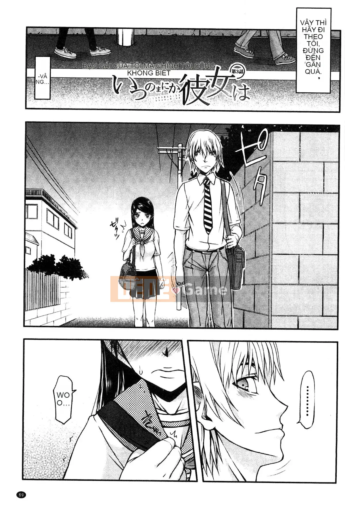 [Kazeteki Koubou][Toshio Sato] Tôi đã SEX, SEX, SEX với một người đàn ông khác.