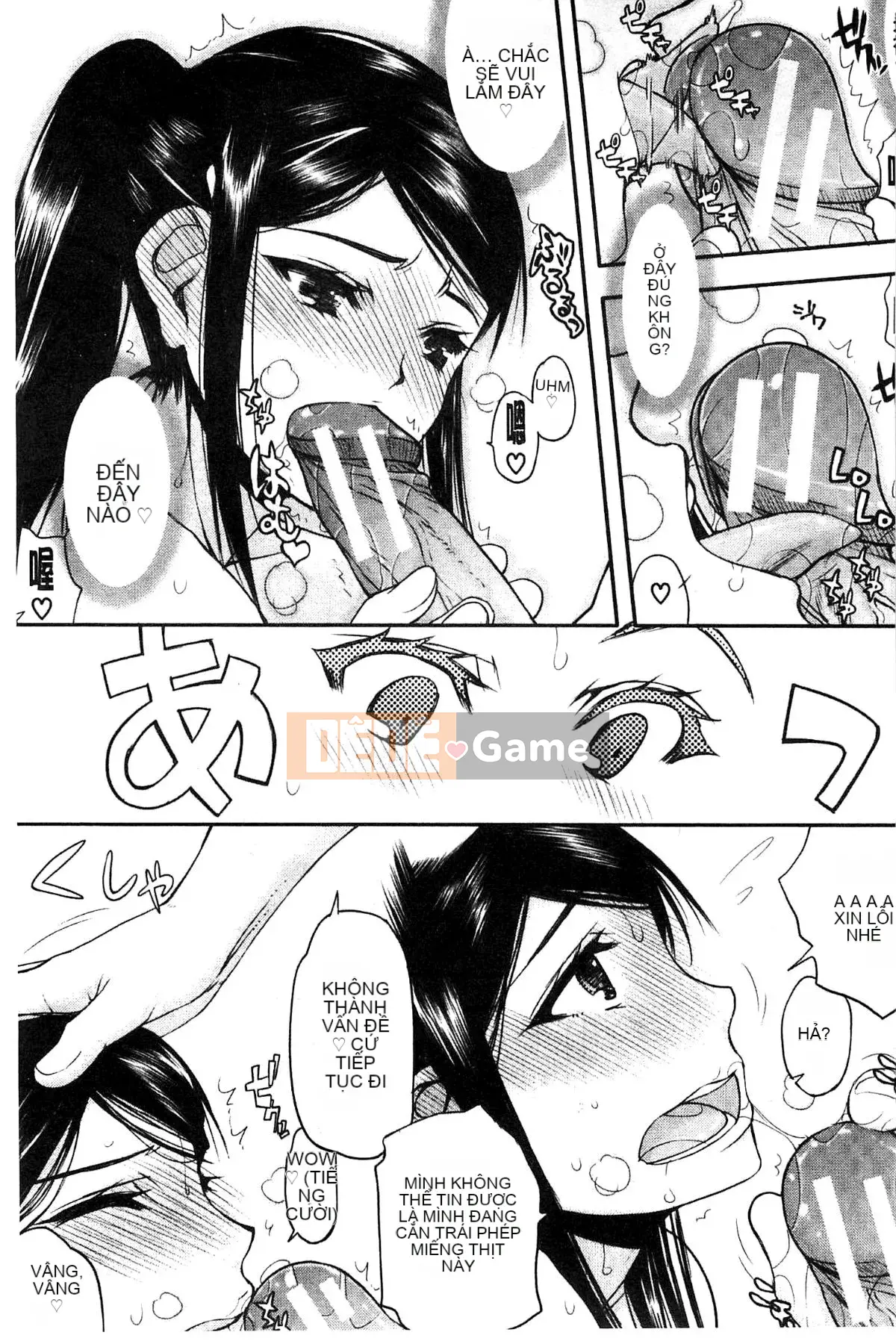 [Kazeteki Koubou][Toshio Sato] Tôi đã SEX, SEX, SEX với một người đàn ông khác.