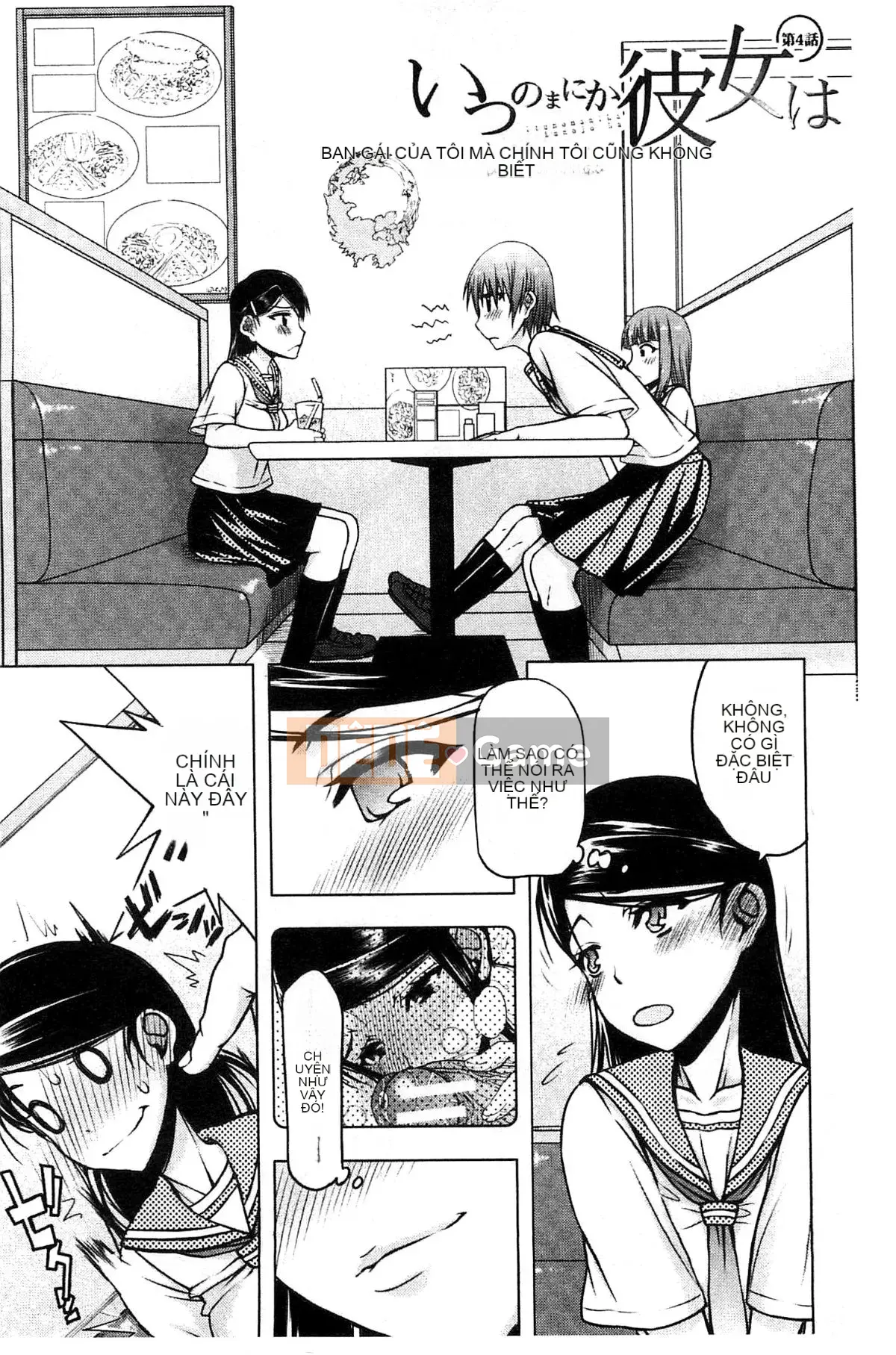 [Kazeteki Koubou][Toshio Sato] Tôi đã SEX, SEX, SEX với một người đàn ông khác.