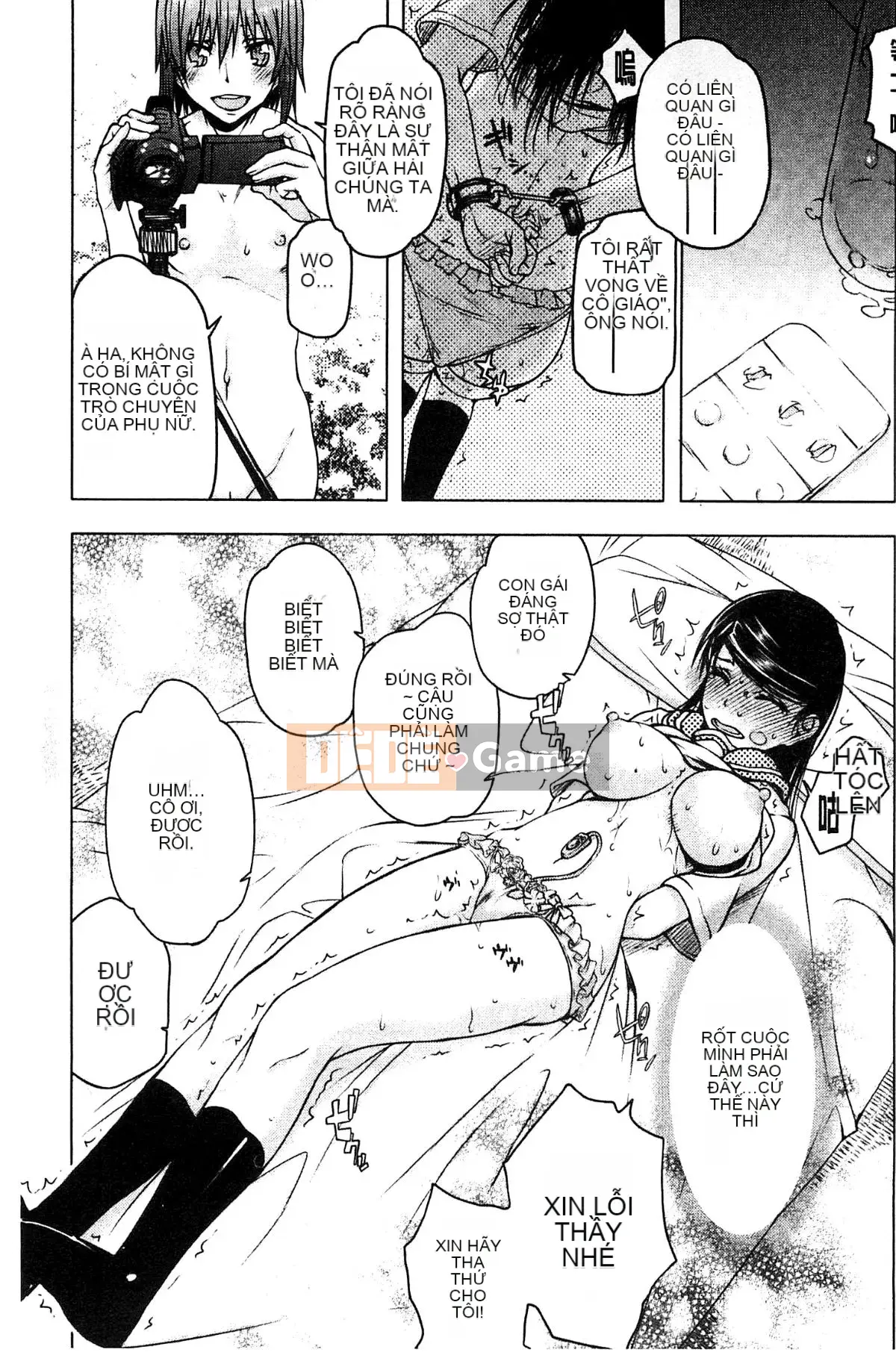 [Kazeteki Koubou][Toshio Sato] Tôi đã SEX, SEX, SEX với một người đàn ông khác.