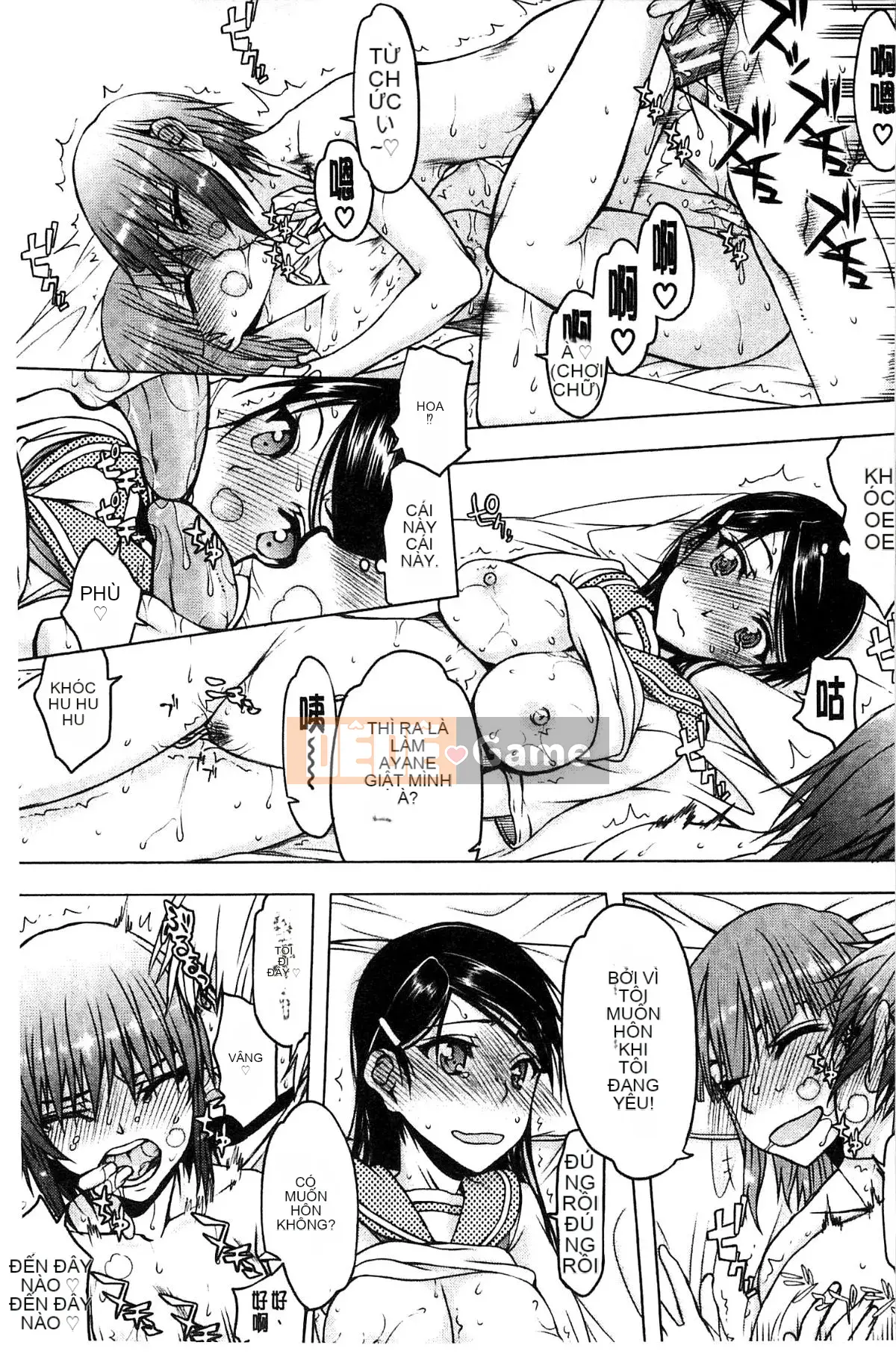 [Kazeteki Koubou][Toshio Sato] Tôi đã SEX, SEX, SEX với một người đàn ông khác.