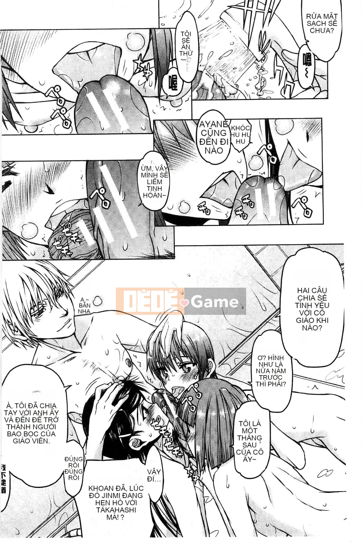 [Kazeteki Koubou][Toshio Sato] Tôi đã SEX, SEX, SEX với một người đàn ông khác.