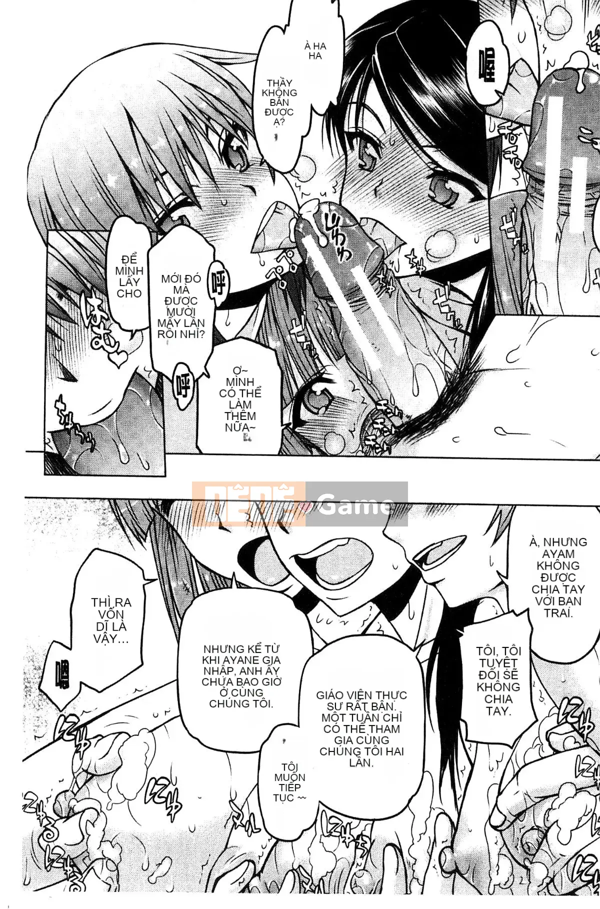 [Kazeteki Koubou][Toshio Sato] Tôi đã SEX, SEX, SEX với một người đàn ông khác.