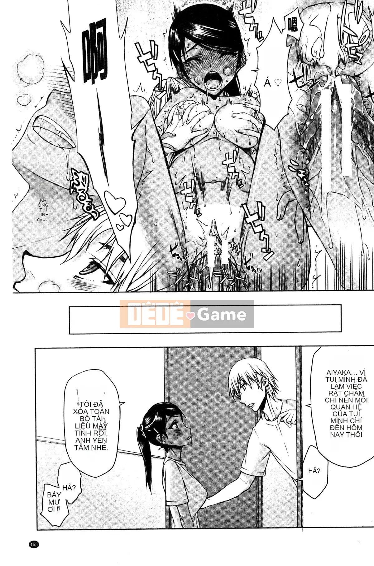 [Kazeteki Koubou][Toshio Sato] Tôi đã SEX, SEX, SEX với một người đàn ông khác.